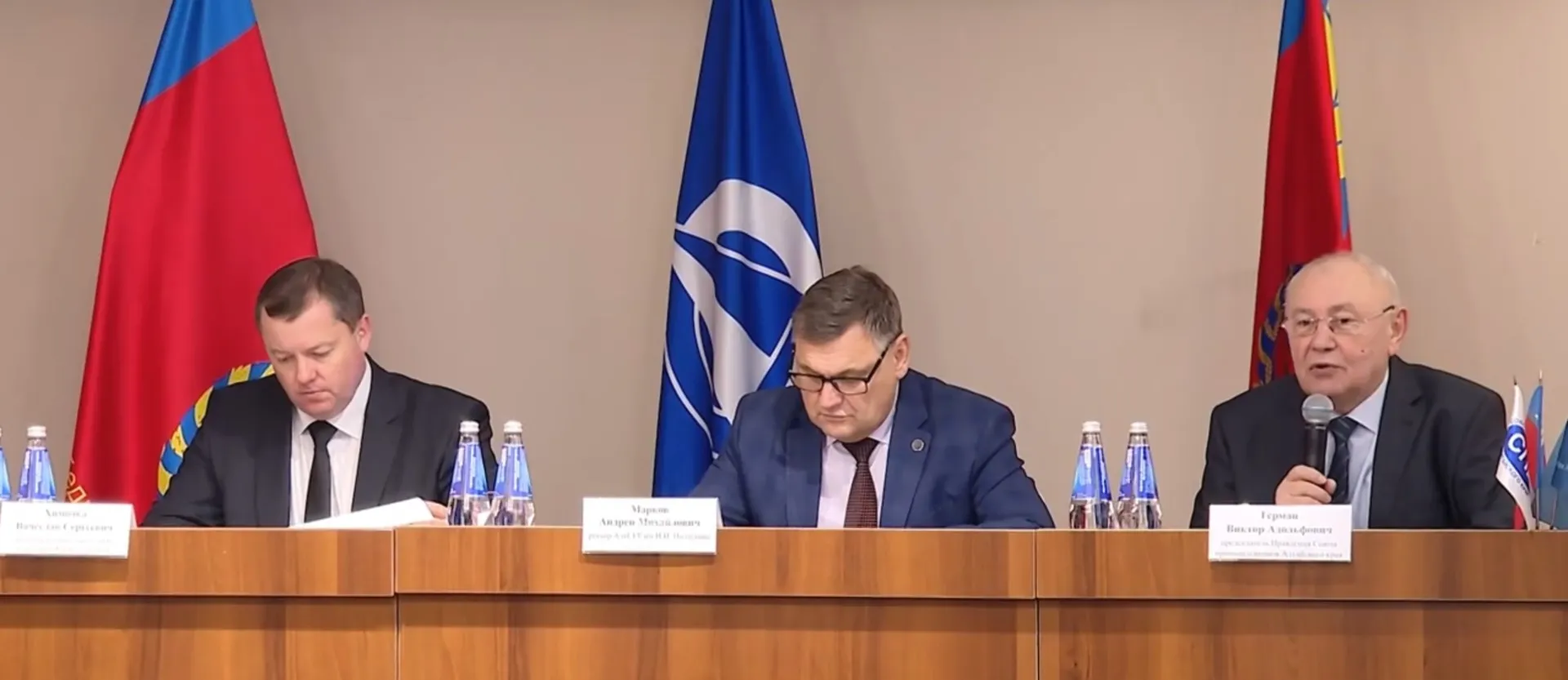 Алтайские промышленники подвели итоги 2023 года Алтайские промышленники подвели итоги 2023 года