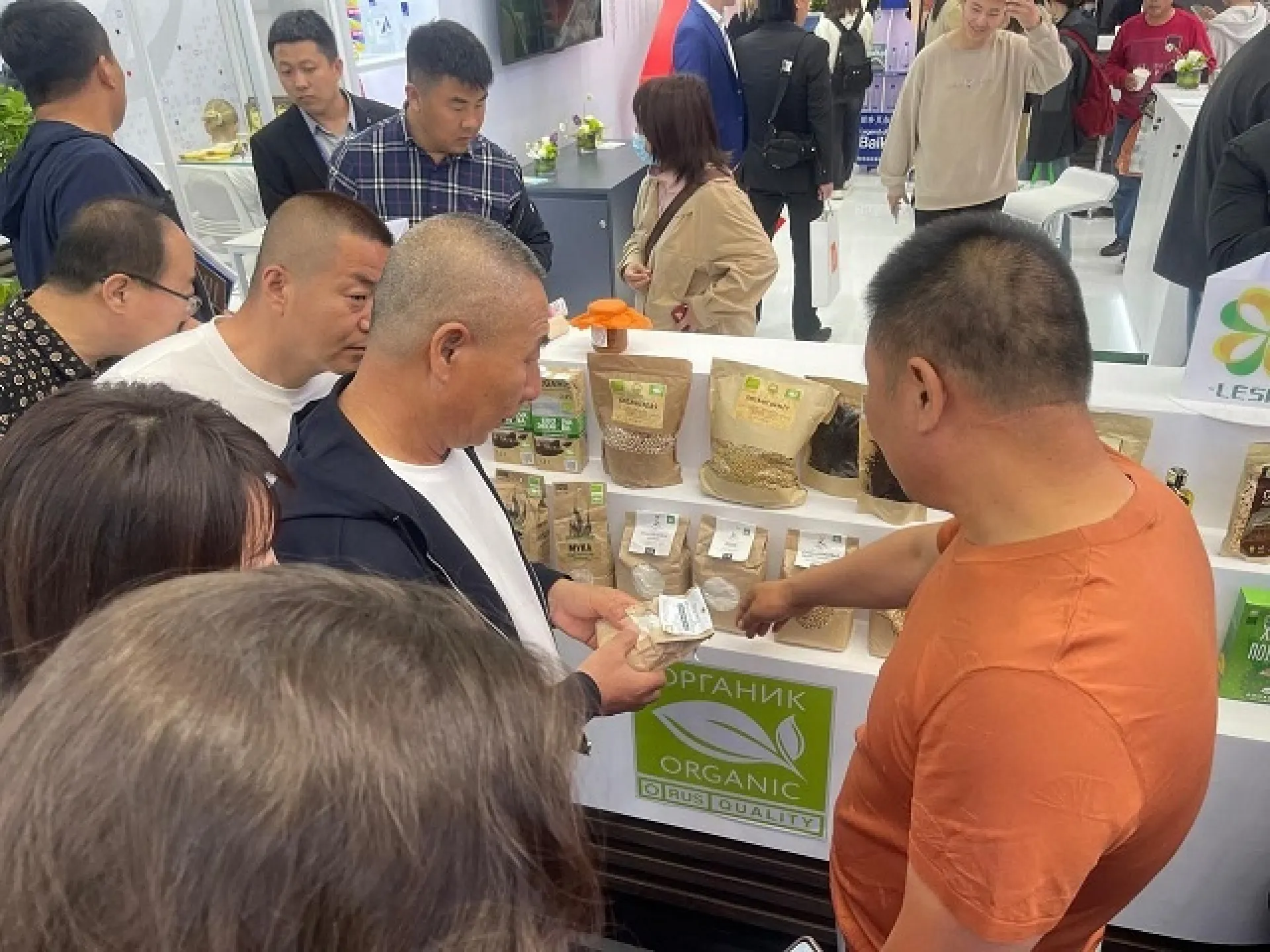 Алтайскую продукцию представили на выставке Российско-Китайское ЭКСПО в Харбине Алтайскую продукцию представили на выставке Российско-Китайское ЭКСПО в Харбине