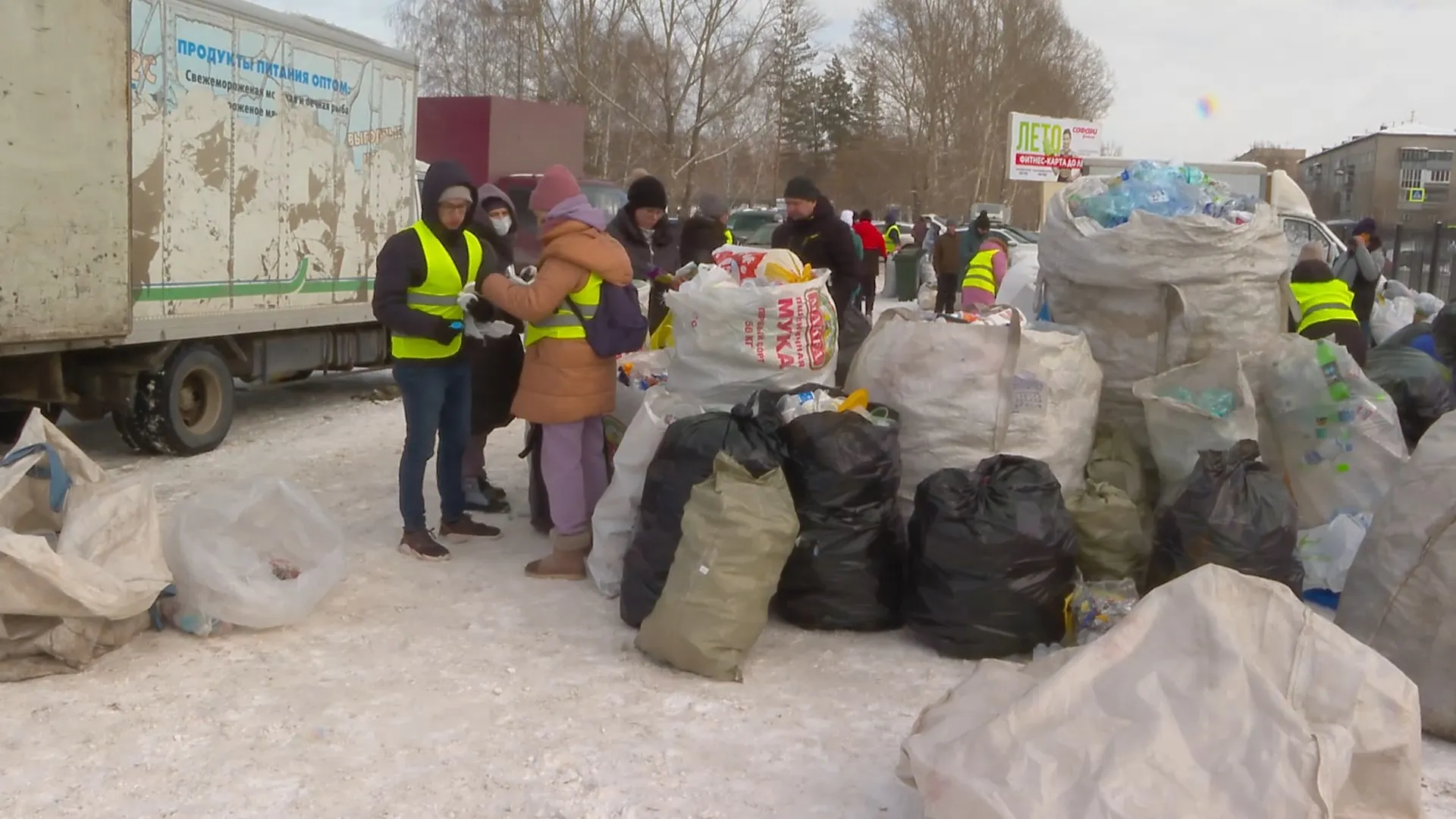 Акция по раздельному сбору отходов пройдёт в Барнауле Акция по раздельному сбору отходов пройдёт в Барнауле