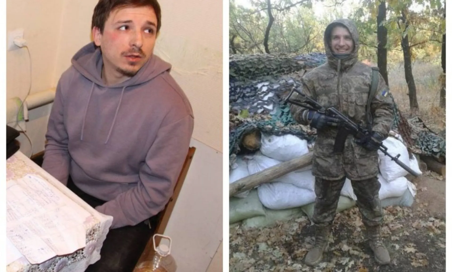 Украинского боевика задержали в Ростовской области Украинского боевика задержали в Ростовской области
