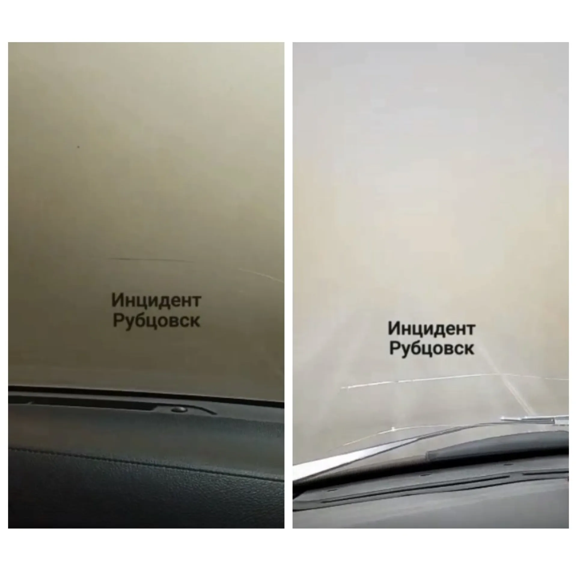 Пыльная буря продолжает бушевать в Алтайском крае Пыльная буря продолжает бушевать в Алтайском крае
