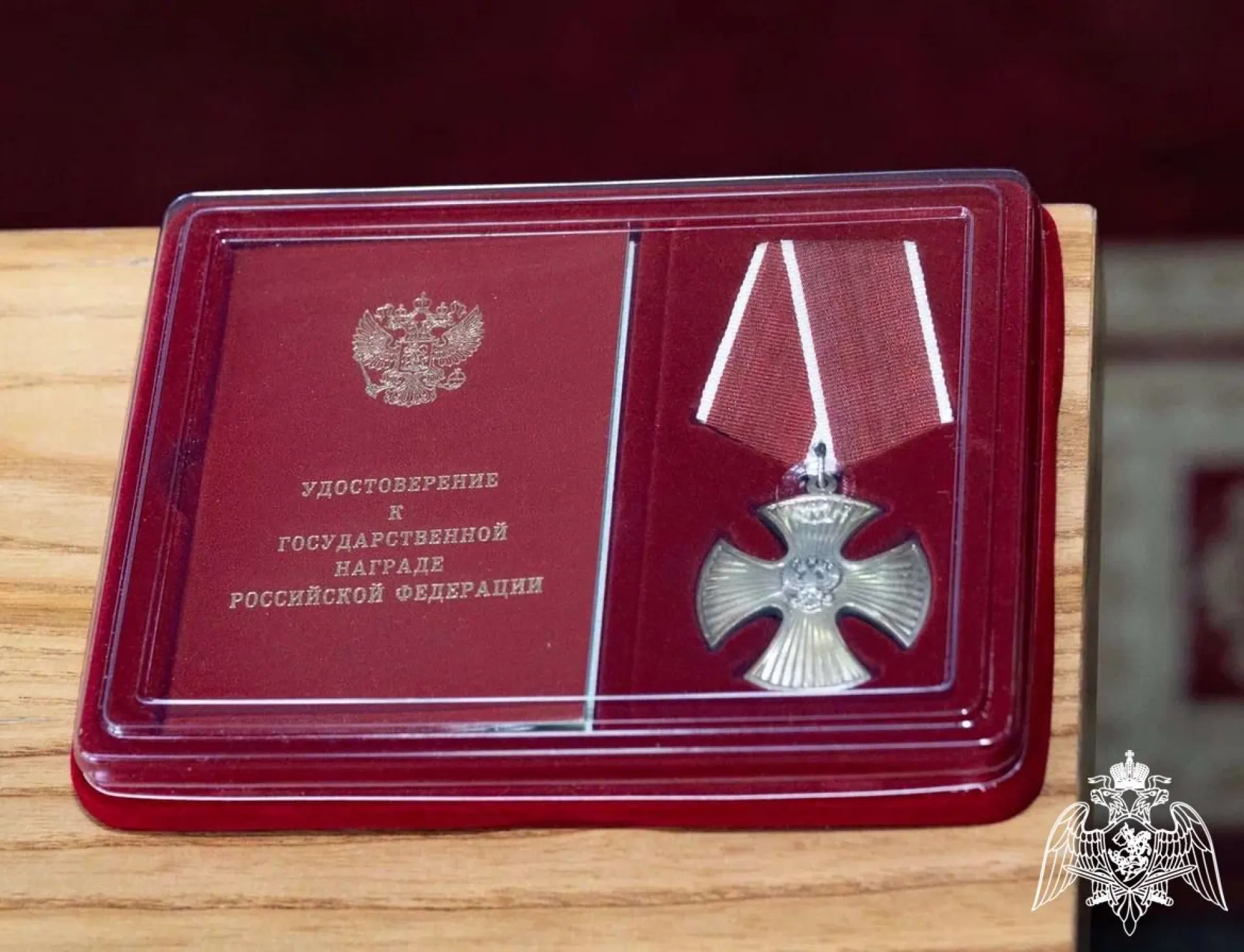 Родственникам погибших на службе росгвардейцев из Рубцовска передали госнаграды Родственникам погибших на службе росгвардейцев из Рубцовска передали госнаграды