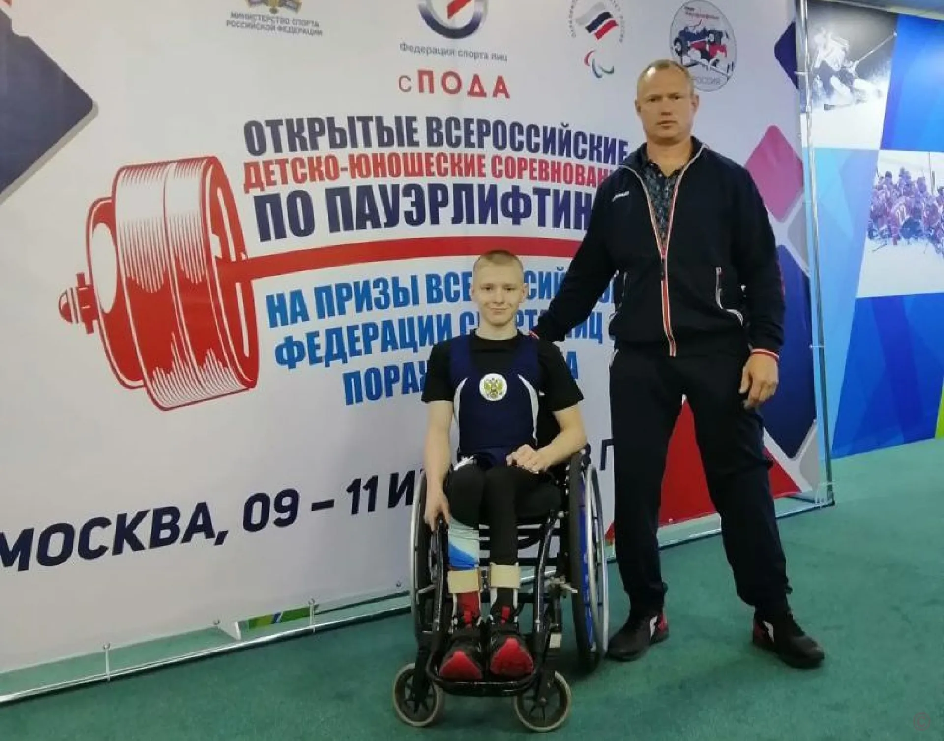 Барнаульский инваспортсмен стал призёром всероссийских соревнований по пауэрлифтингу Барнаульский инваспортсмен стал призёром всероссийских соревнований по пауэрлифтингу