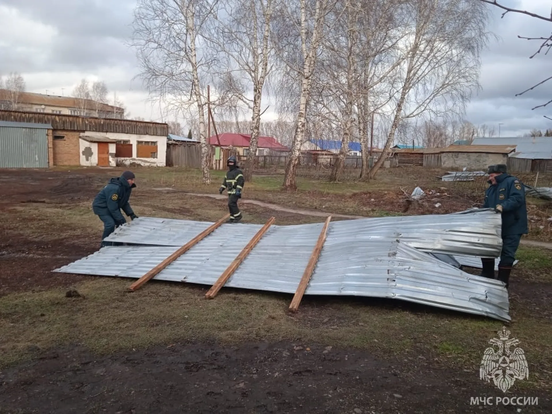 В МЧС Алтайского края рассказали об обстановке в регионе В МЧС Алтайского края рассказали об обстановке в регионе
