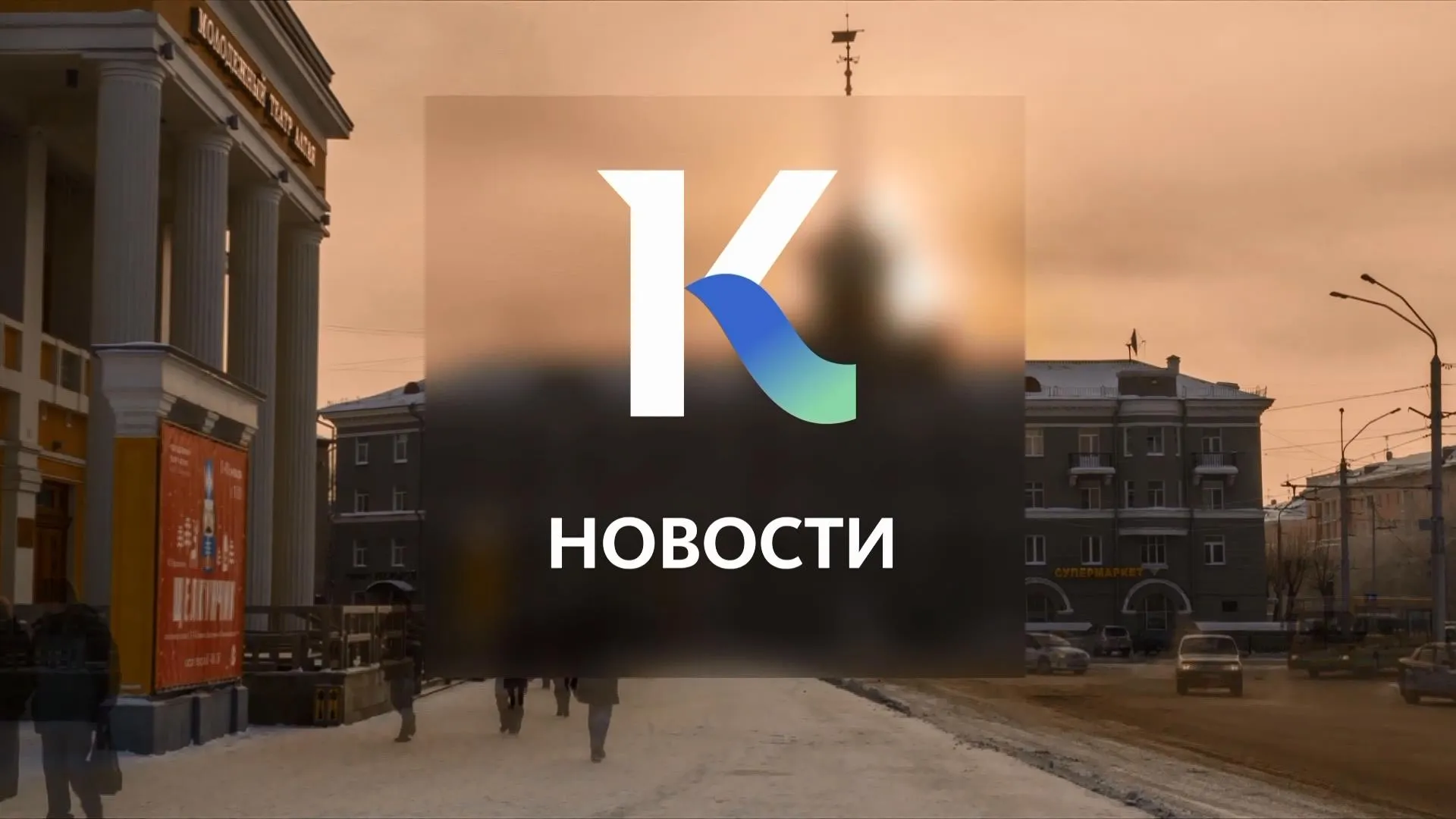 Начался прием заявок на Шукшинский кинофестиваль и другие темы в выпуске новостей в 13:00 Начался прием заявок на Шукшинский кинофестиваль и другие темы в выпуске новостей в 13:00