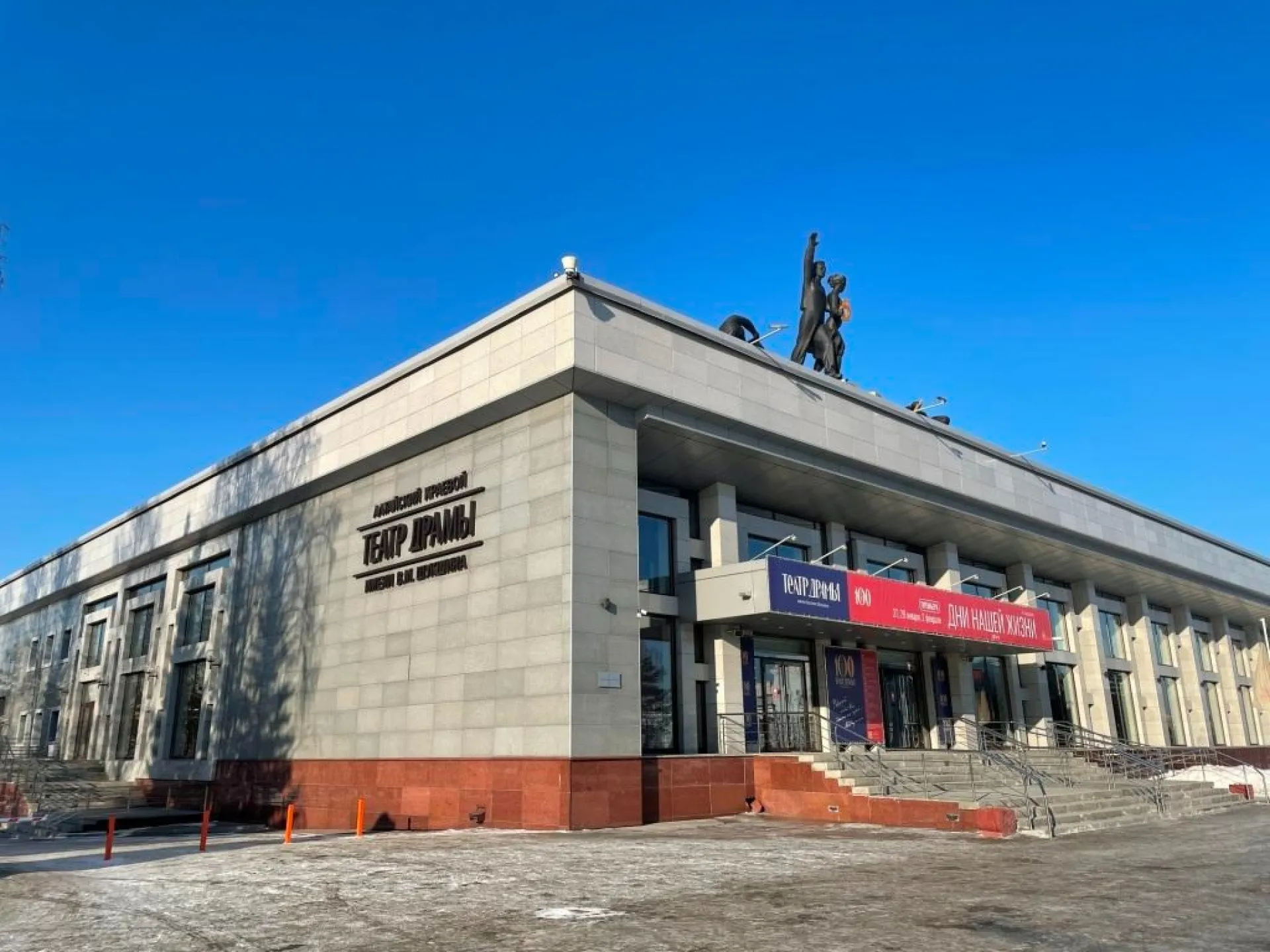 Губернаторские елки начнутся в Барнауле Губернаторские елки начнутся в Барнауле