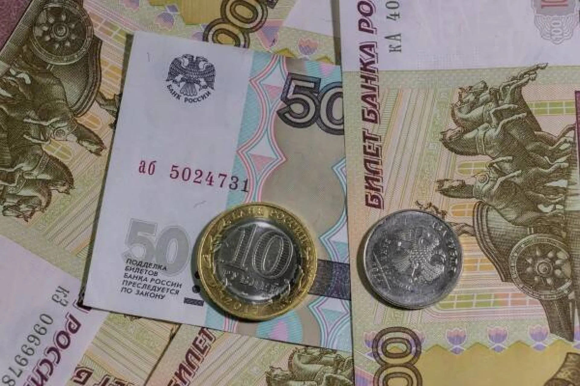 Барнаулец хотел заработать на бирже, но потерял больше миллиона рублей Барнаулец хотел заработать на бирже, но потерял больше миллиона рублей