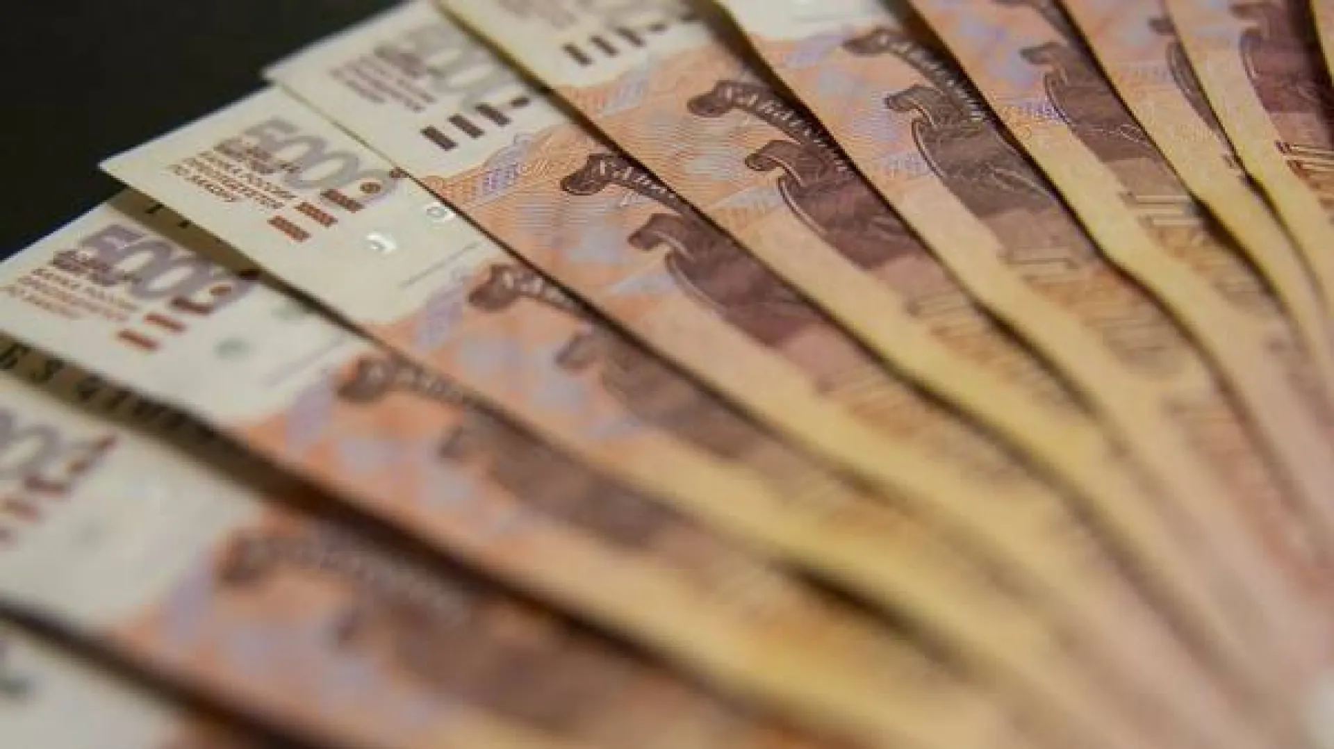 Центробанк ввёл временные ограничения на операции с наличной валютой Центробанк ввёл временные ограничения на операции с наличной валютой