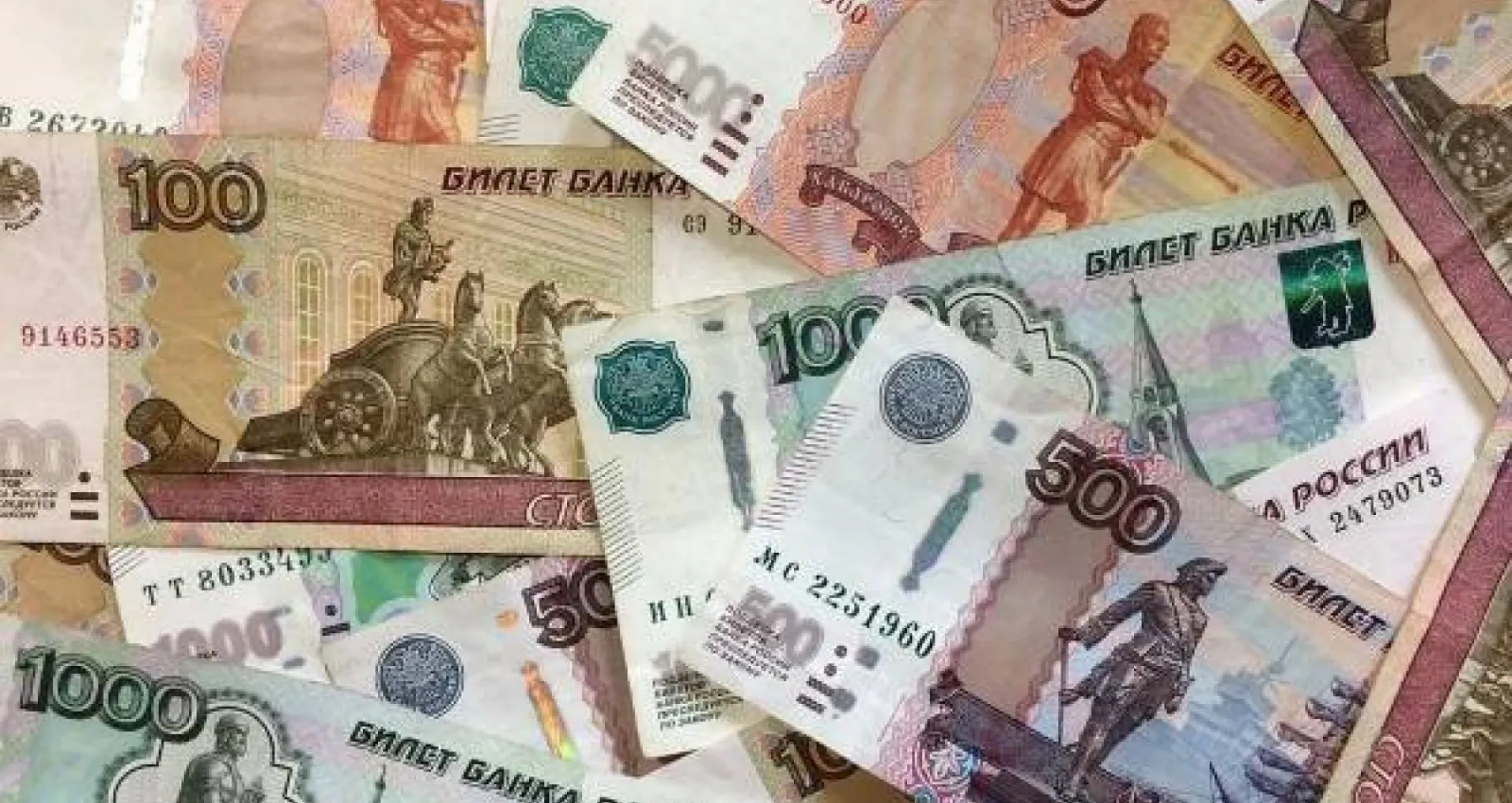 ЦБ России снизил ключевую ставку до 7,5 % годовых ЦБ России снизил ключевую ставку до 7,5 % годовых