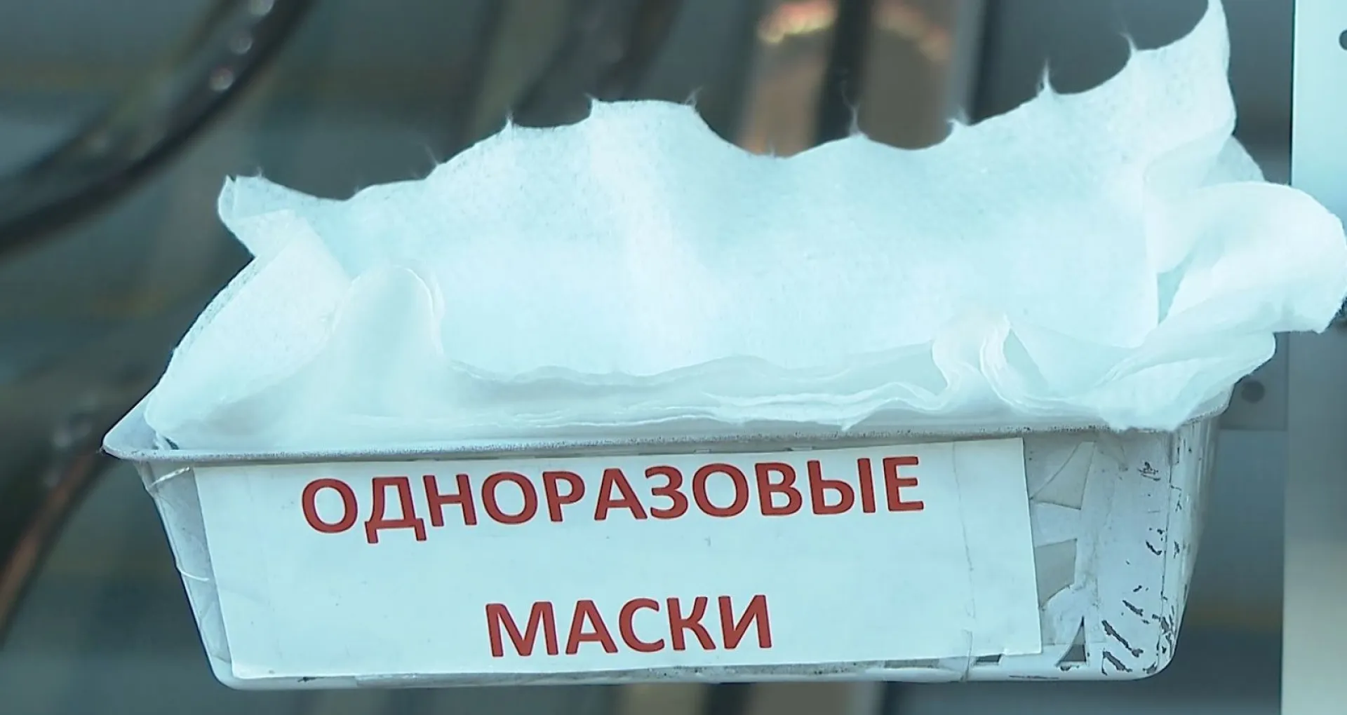 Заболеваемость ОРВИ снизилась в Алтайском крае Заболеваемость ОРВИ снизилась в Алтайском крае