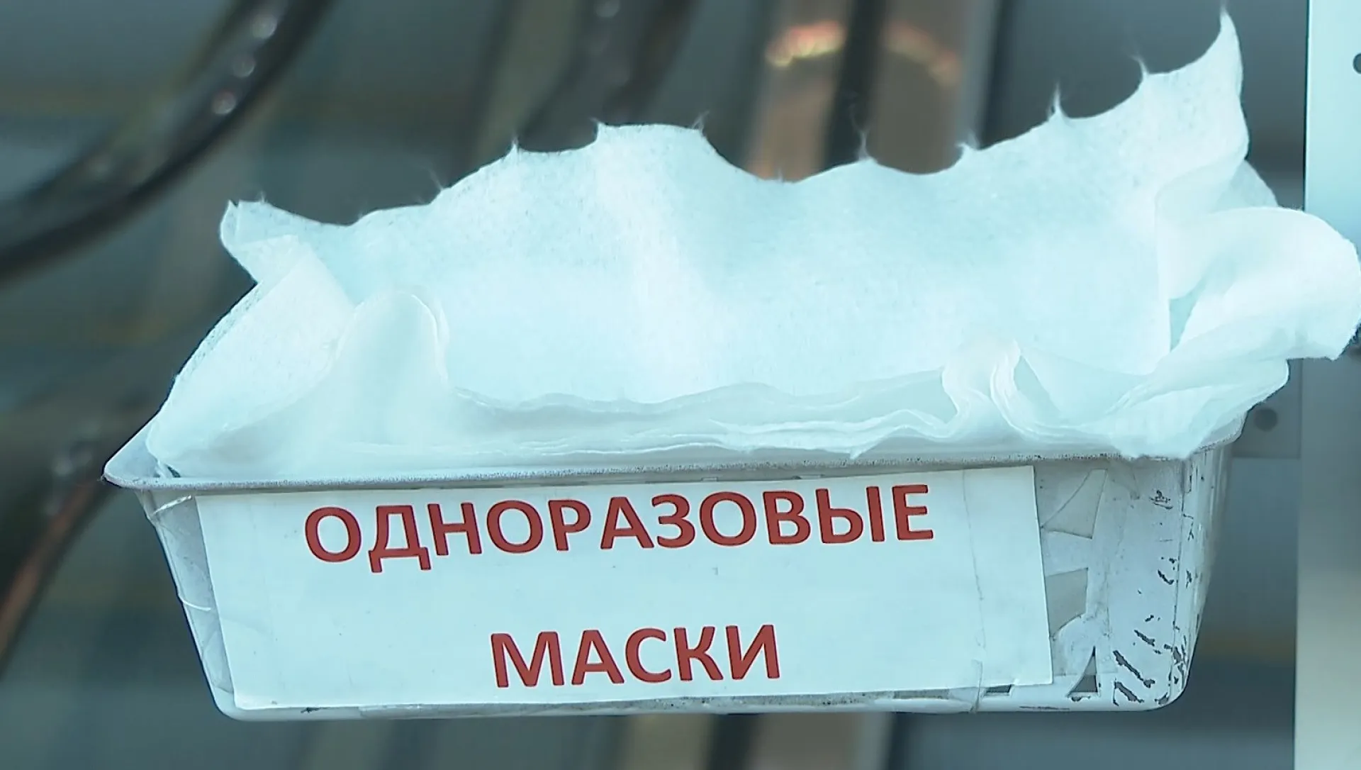 Действие масочного режима приостановили в Алтайском крае Действие масочного режима приостановили в Алтайском крае