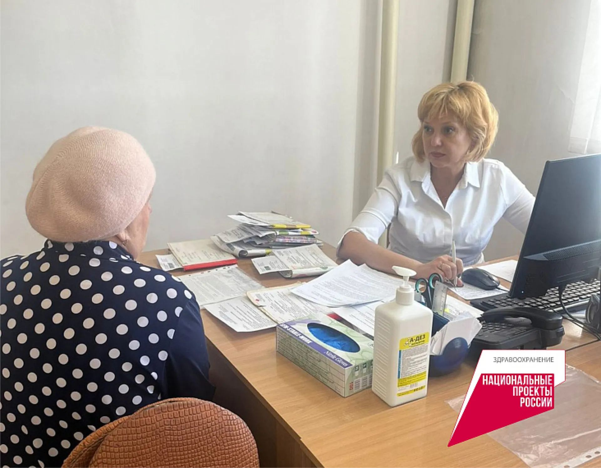 Специалисты алтайского онкопатруля провели осмотр жителей Камня-на-Оби Специалисты алтайского онкопатруля провели осмотр жителей Камня-на-Оби