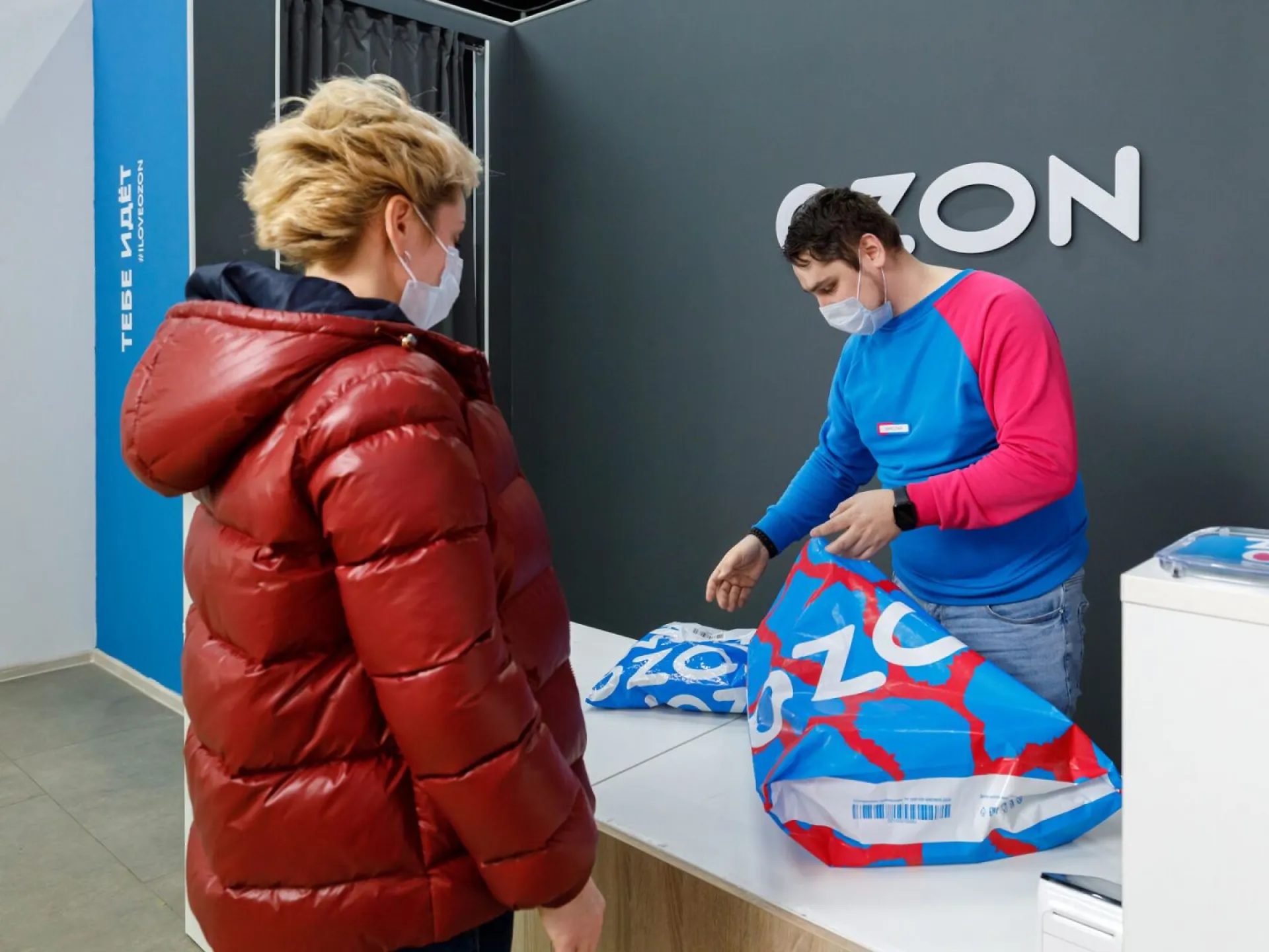 Ozon продолжает обслуживать покупателей в Алтайском крае Ozon продолжает обслуживать покупателей в Алтайском крае