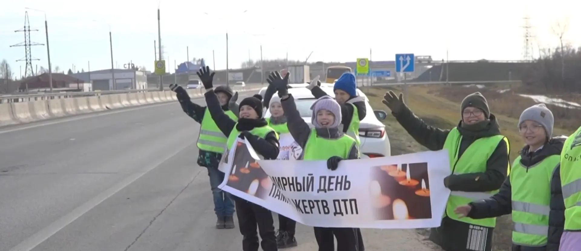 Акция «Движение без риска» прошла в Первомайском районе Акция «Движение без риска» прошла в Первомайском районе