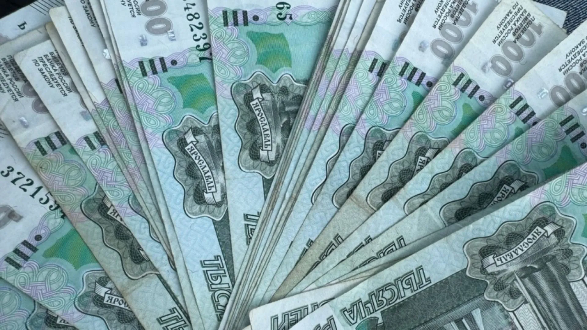Центробанк повысил ключевую ставку с 16 % до 18 % Центробанк повысил ключевую ставку с 16 % до 18 %