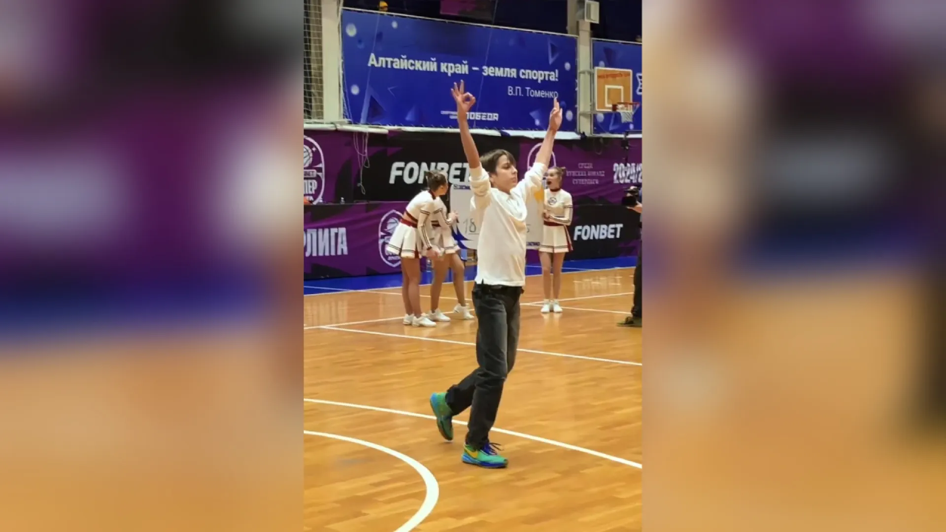 Юный барнаулец выиграл крупный денежный приз на баскетбольном матче Юный барнаулец выиграл крупный денежный приз на баскетбольном матче