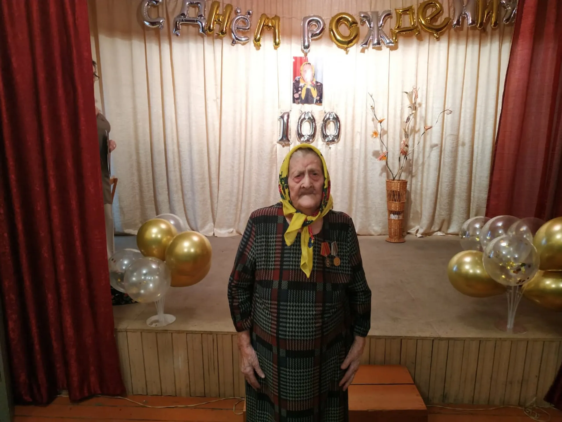 Жительница Мамонтовского района отпраздновала 100-летний юбилей Жительница Мамонтовского района отпраздновала 100-летний юбилей