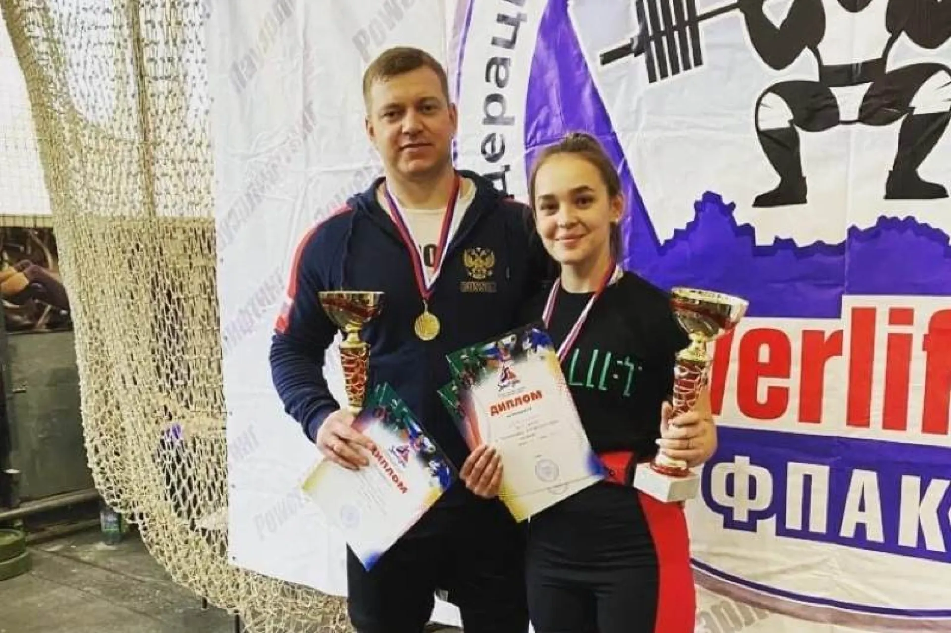 Полицейский-силач из Бийска стал чемпионом Алтайского края по жиму Полицейский-силач из Бийска стал чемпионом Алтайского края по жиму