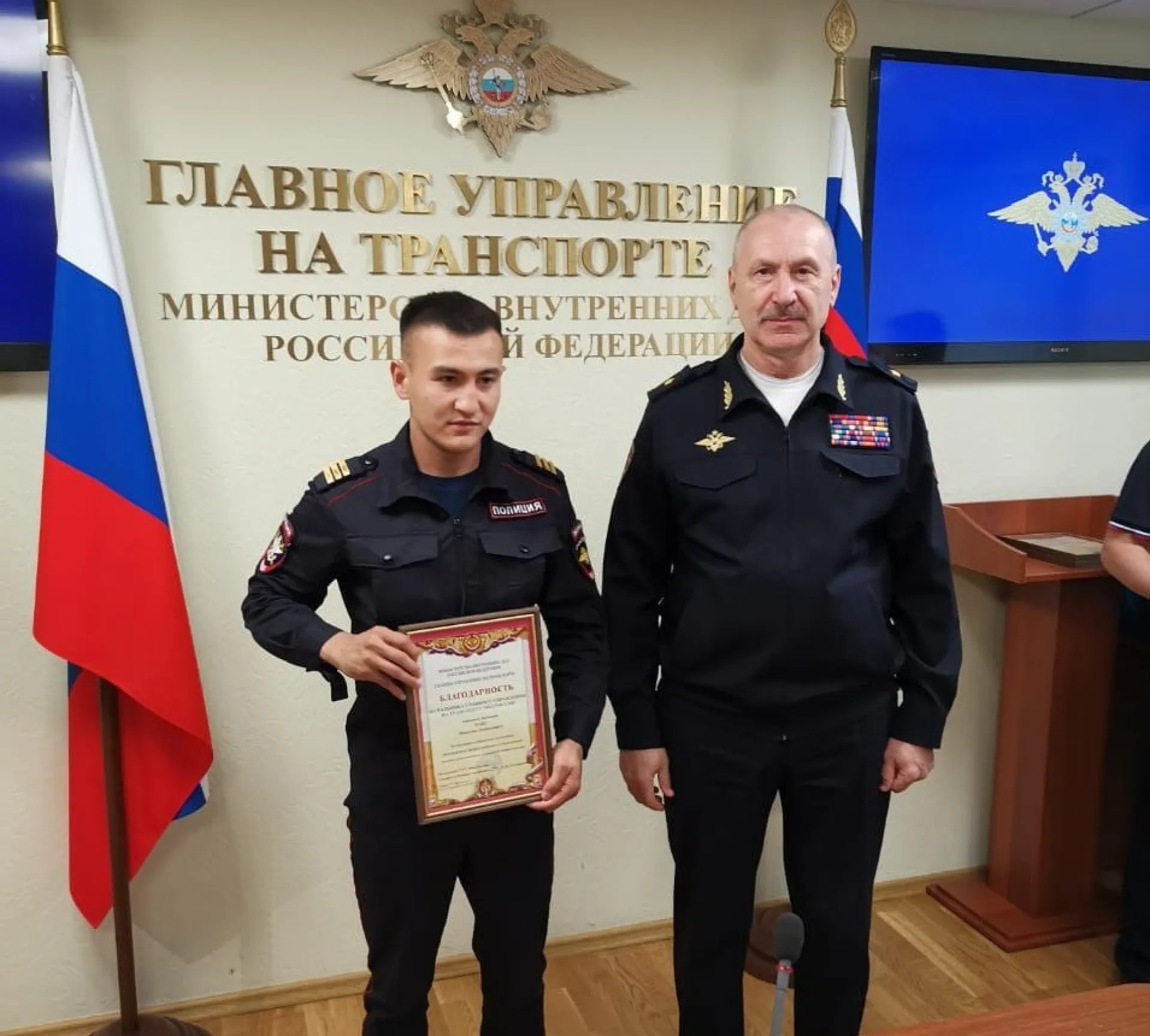 Сотрудник ППС из Алтайского края вошел в пятерку лучших по России Сотрудник ППС из Алтайского края вошел в пятерку лучших по России