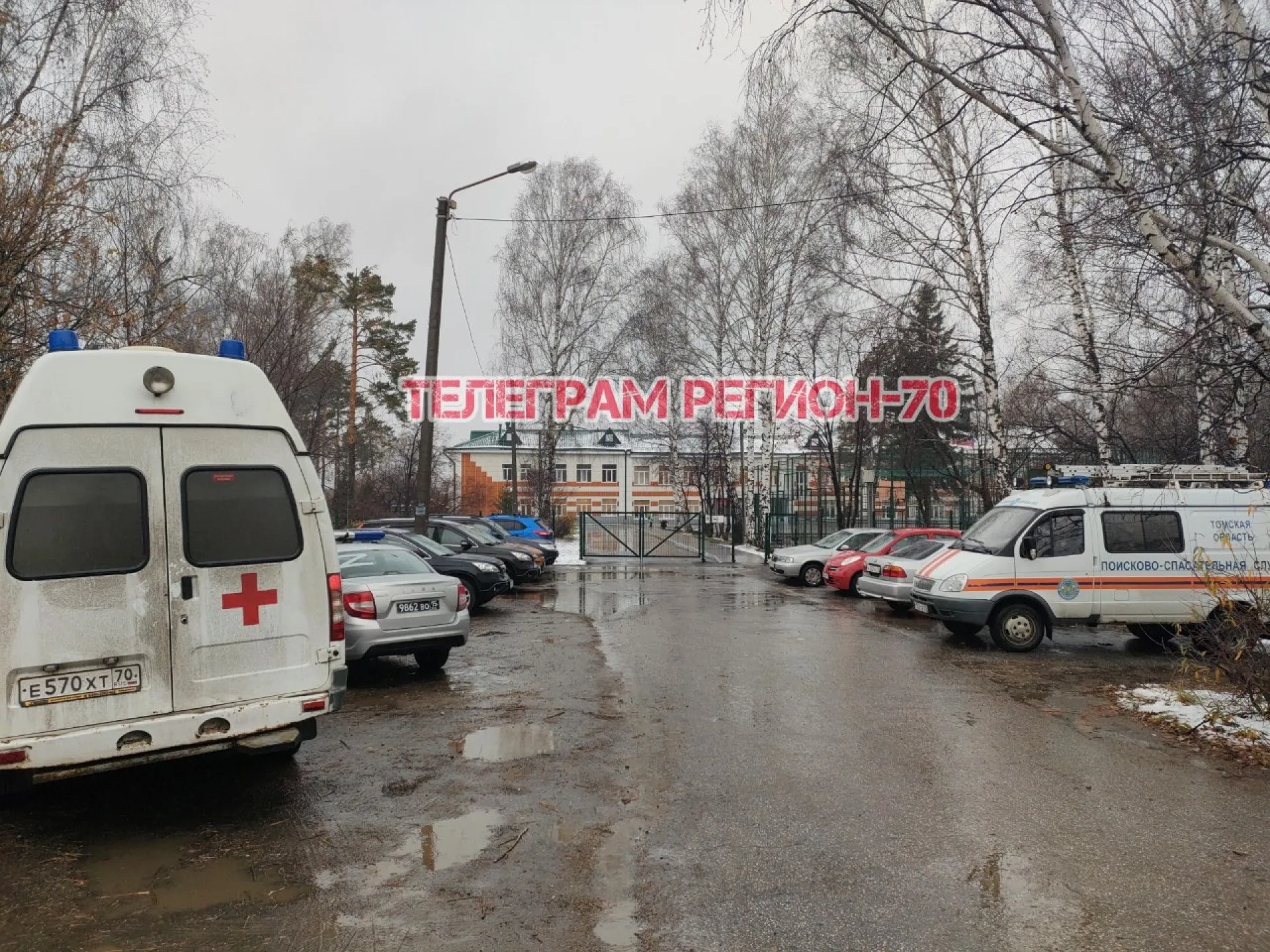 Аккумулятор для вейпа взорвался в сибирской школе Аккумулятор для вейпа взорвался в сибирской школе