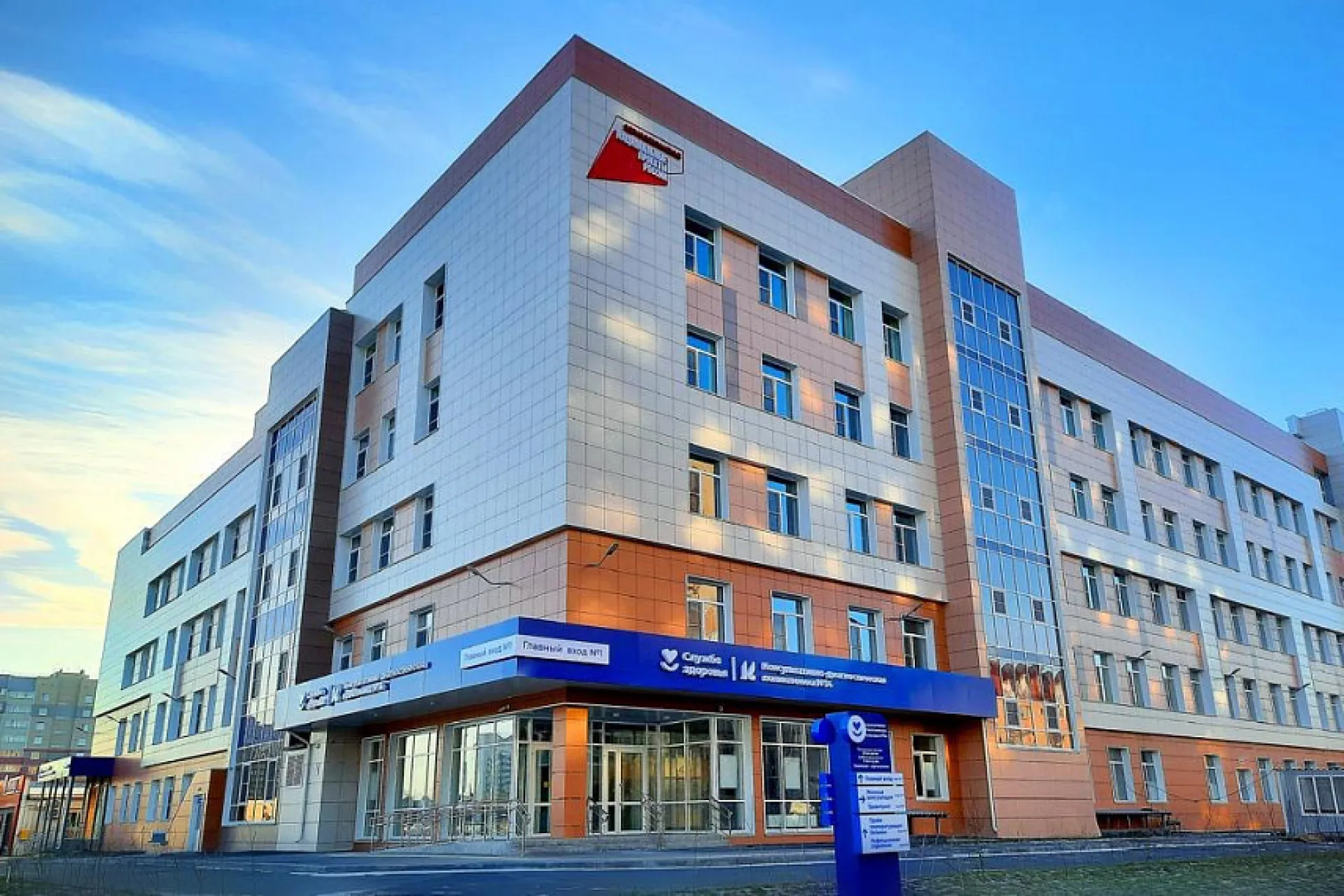 В Школе здоровья барнаульцам расскажут о лечении астмы В Школе здоровья барнаульцам расскажут о лечении астмы