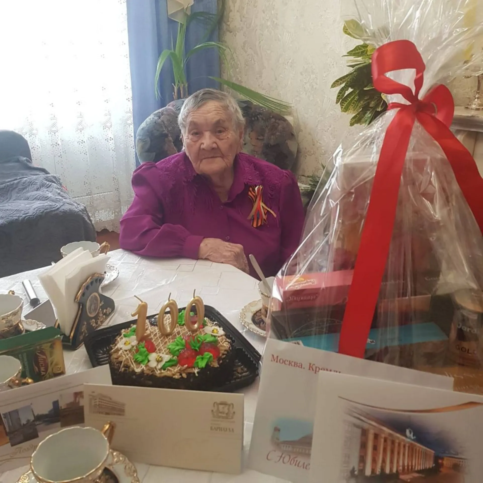 Вековой юбилей отметила уроженка Калманского района Вековой юбилей отметила уроженка Калманского района