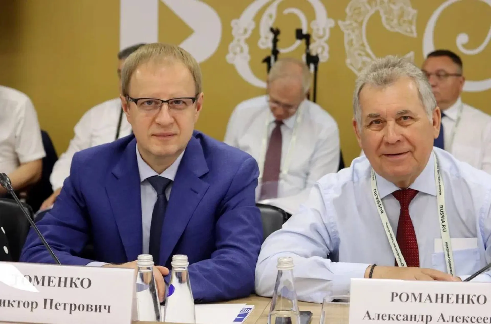 Виктор Томенко принял участие в обсуждении Стратегии развития Сибири до 2035 года Виктор Томенко принял участие в обсуждении Стратегии развития Сибири до 2035 года