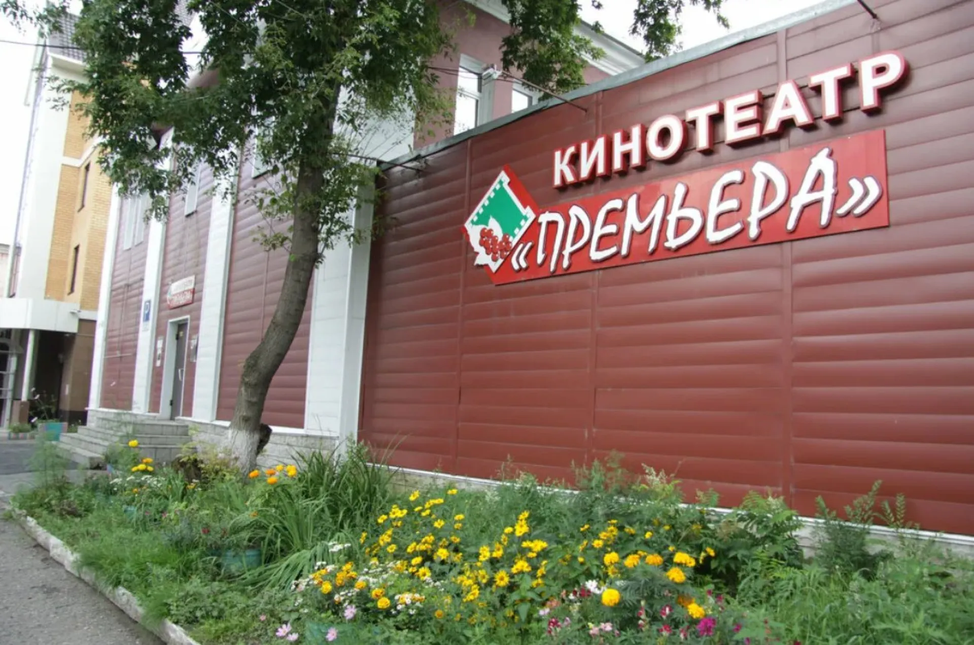 В барнаульском кинотеатре бесплатно покажут короткометражные фильмы В барнаульском кинотеатре бесплатно покажут короткометражные фильмы