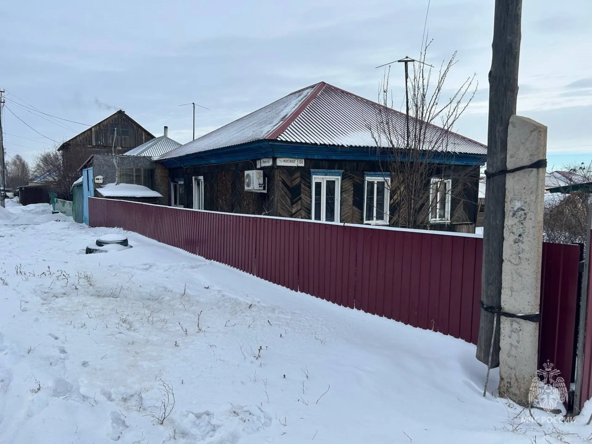 Пожарные спасли кота из горящего дома в Алтайском крае Пожарные спасли кота из горящего дома в Алтайском крае