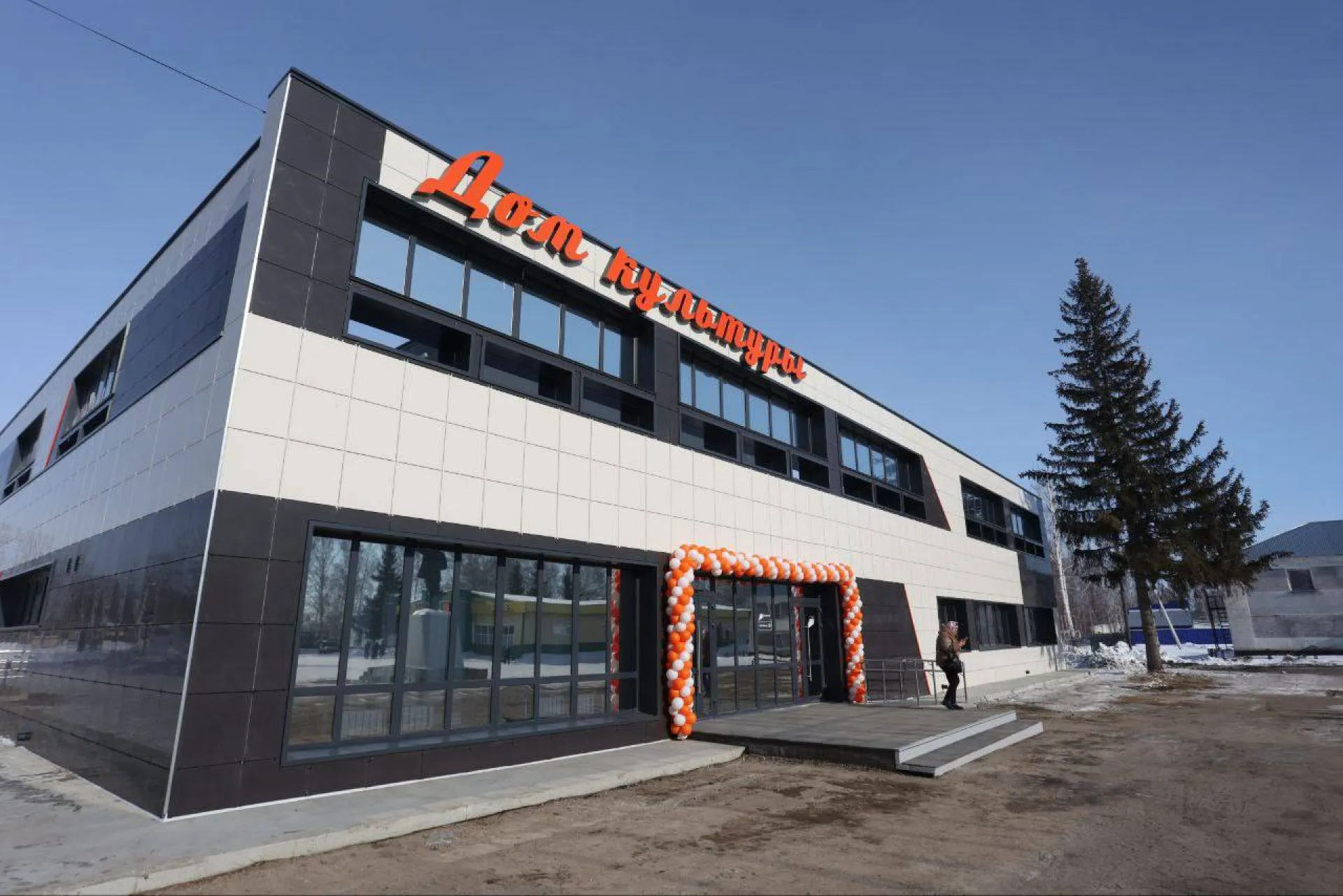 Обновлённый Дом культуры открыли после масштабного ремонта в Романово Обновлённый Дом культуры открыли после масштабного ремонта в Романово