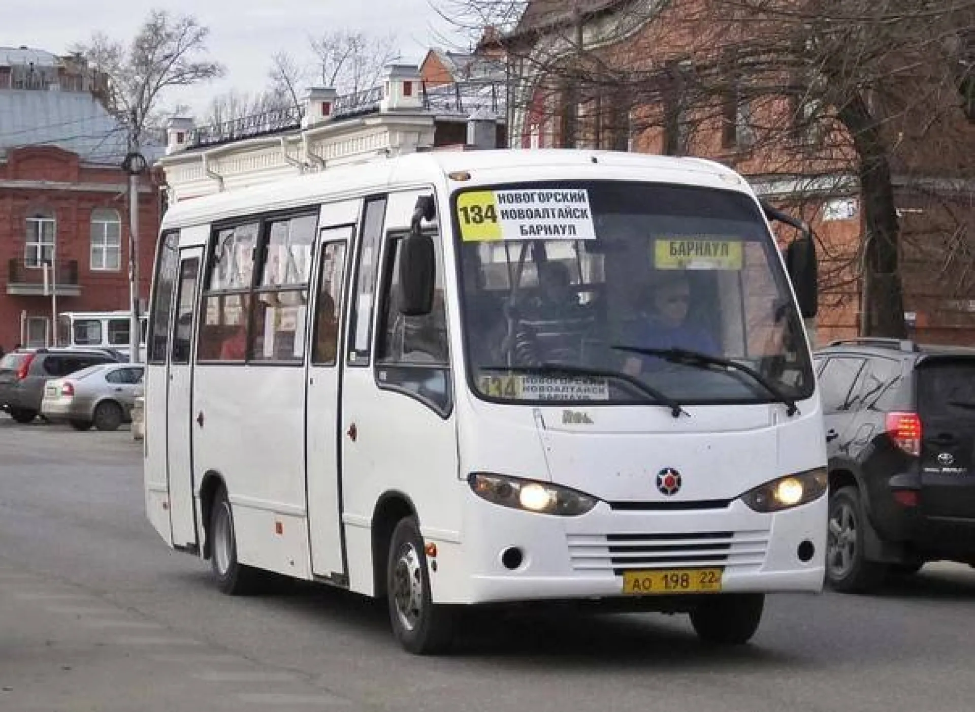 Автобусный маршрут № 134 Барнаул – Новоалтайск возобновил свою работу Автобусный маршрут № 134 Барнаул – Новоалтайск возобновил свою работу