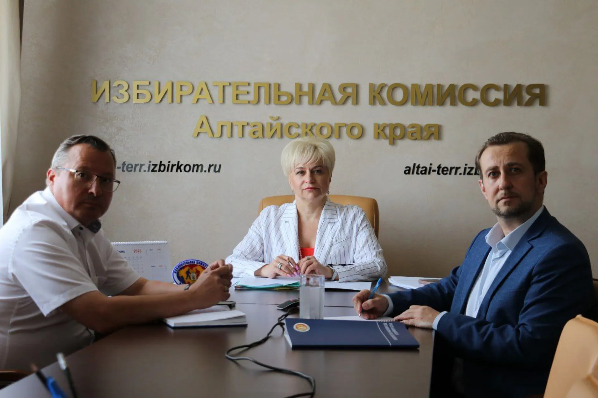 Проголосовать на выборах губернатора в Алтайском крае можно будет онлайн Проголосовать на выборах губернатора в Алтайском крае можно будет онлайн