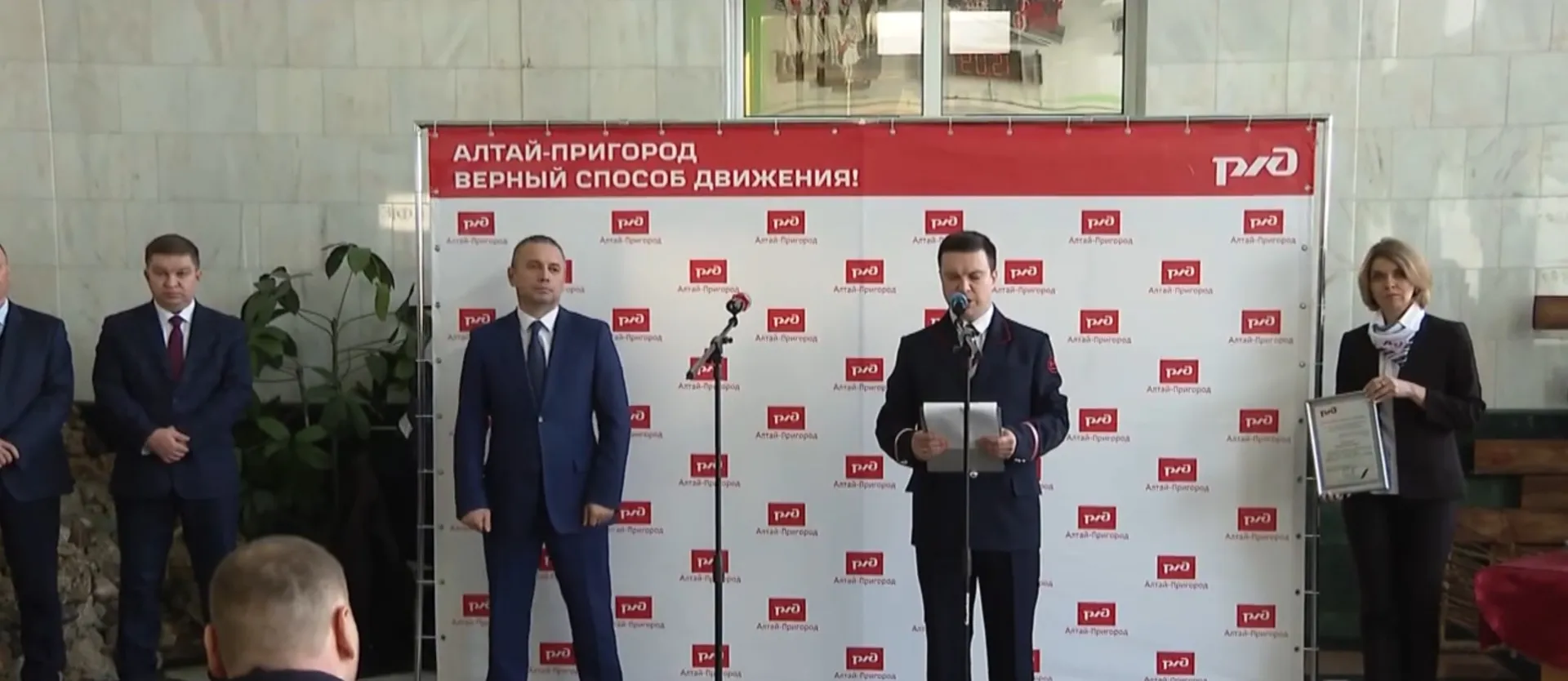 Уже год скорый пригородный поезд «Степной экспресс» ходит из Барнаула в Славгород Уже год скорый пригородный поезд «Степной экспресс» ходит из Барнаула в Славгород