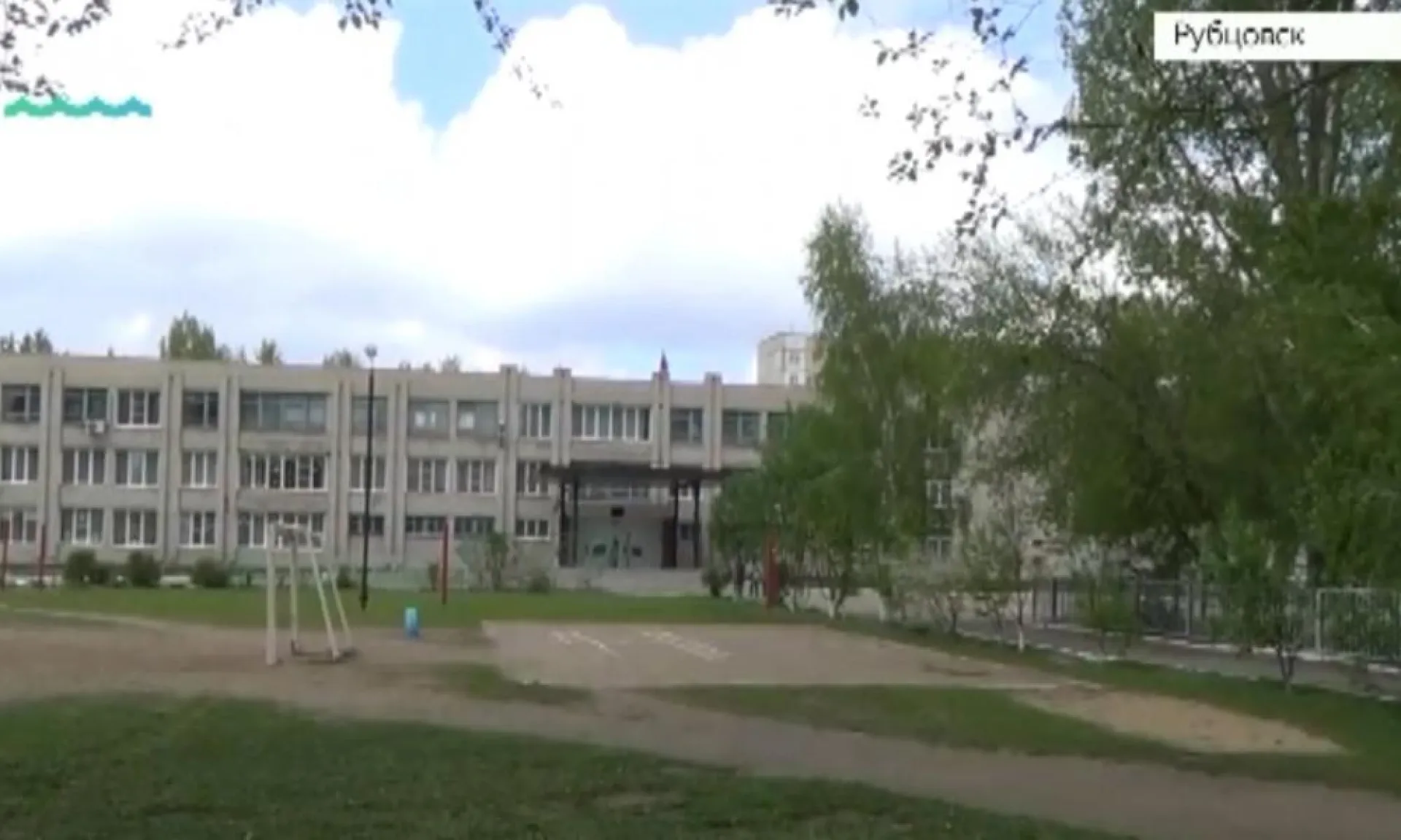 Ситуация с травлей школьника в Рубцовске находится на контроле Министерства образования края Ситуация с травлей школьника в Рубцовске находится на контроле Министерства образования края