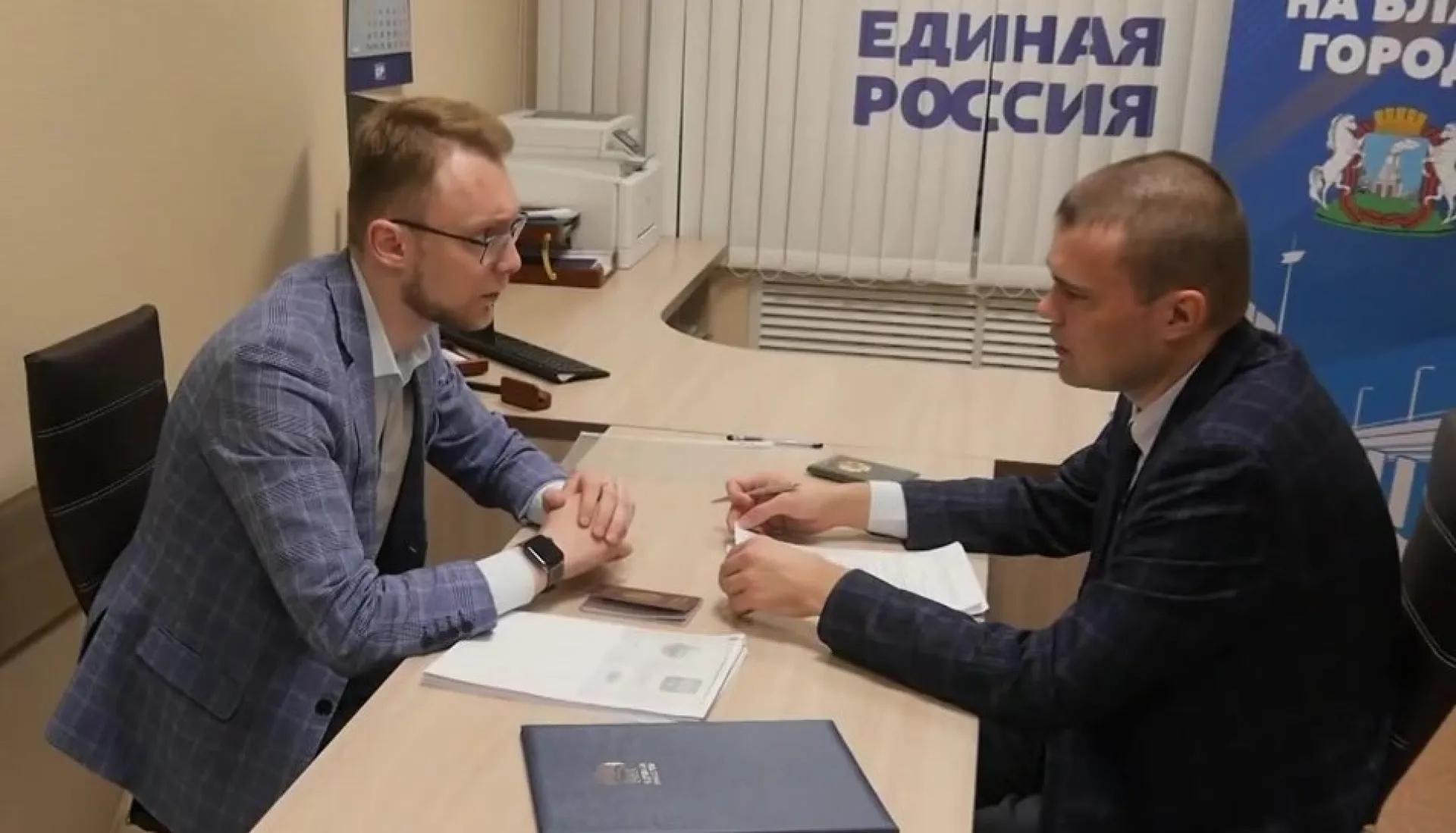 130 кандидатов в депутаты Барнаульской городской Думы от «Единой России» уже подали заявления на участие в праймериз 130 кандидатов в депутаты Барнаульской городской Думы от «Единой России» уже подали заявления на участие в праймериз