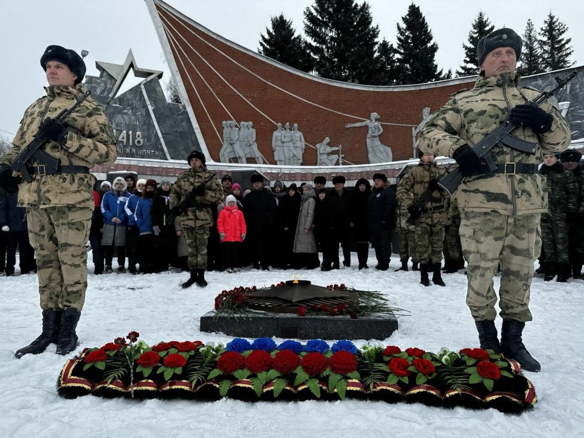 Память Героев Отечества почтили в Рубцовске Память Героев Отечества почтили в Рубцовске