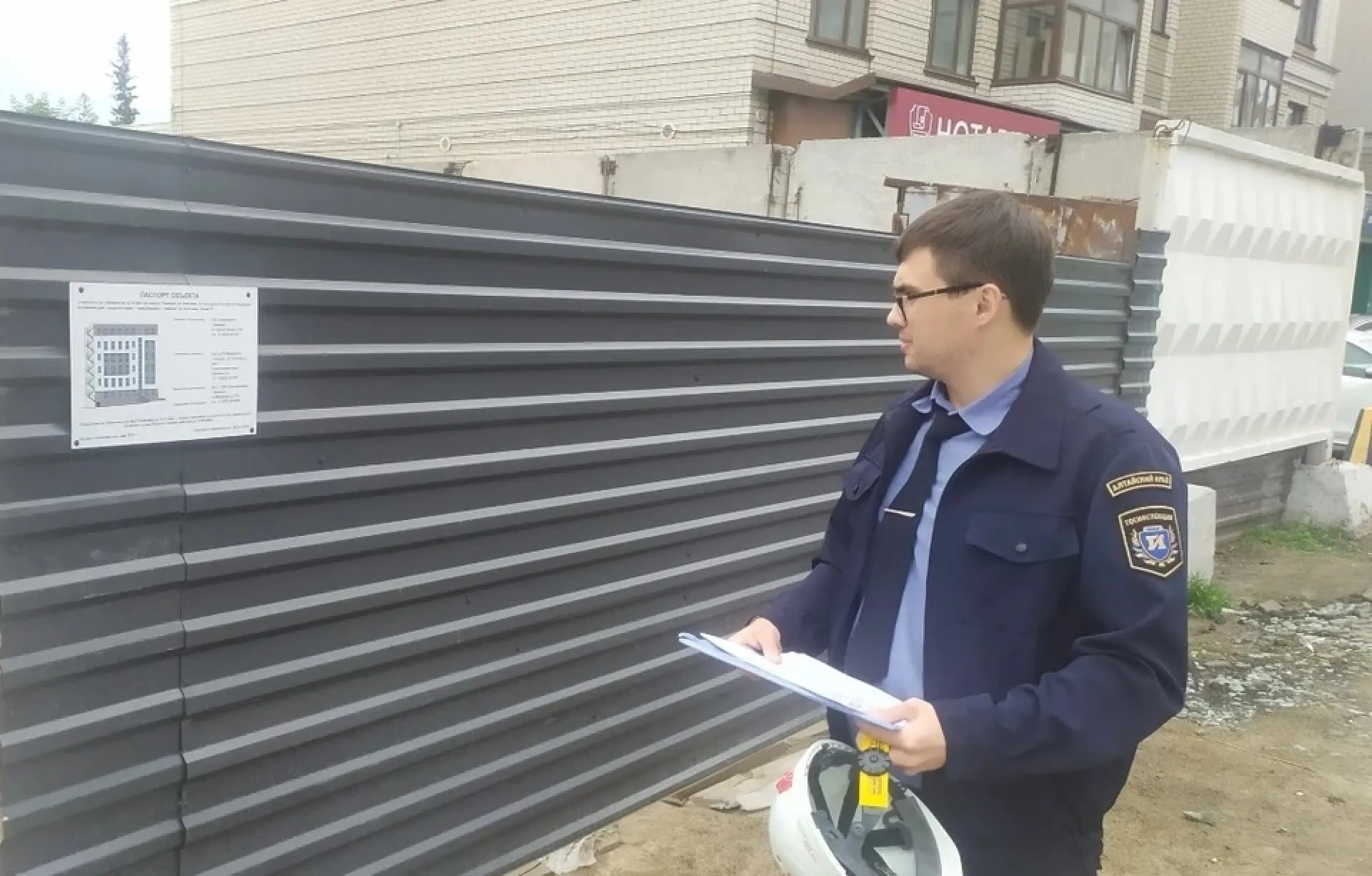Строительство общежития приостановили в Барнауле из-за жалоб соседей Строительство общежития приостановили в Барнауле из-за жалоб соседей