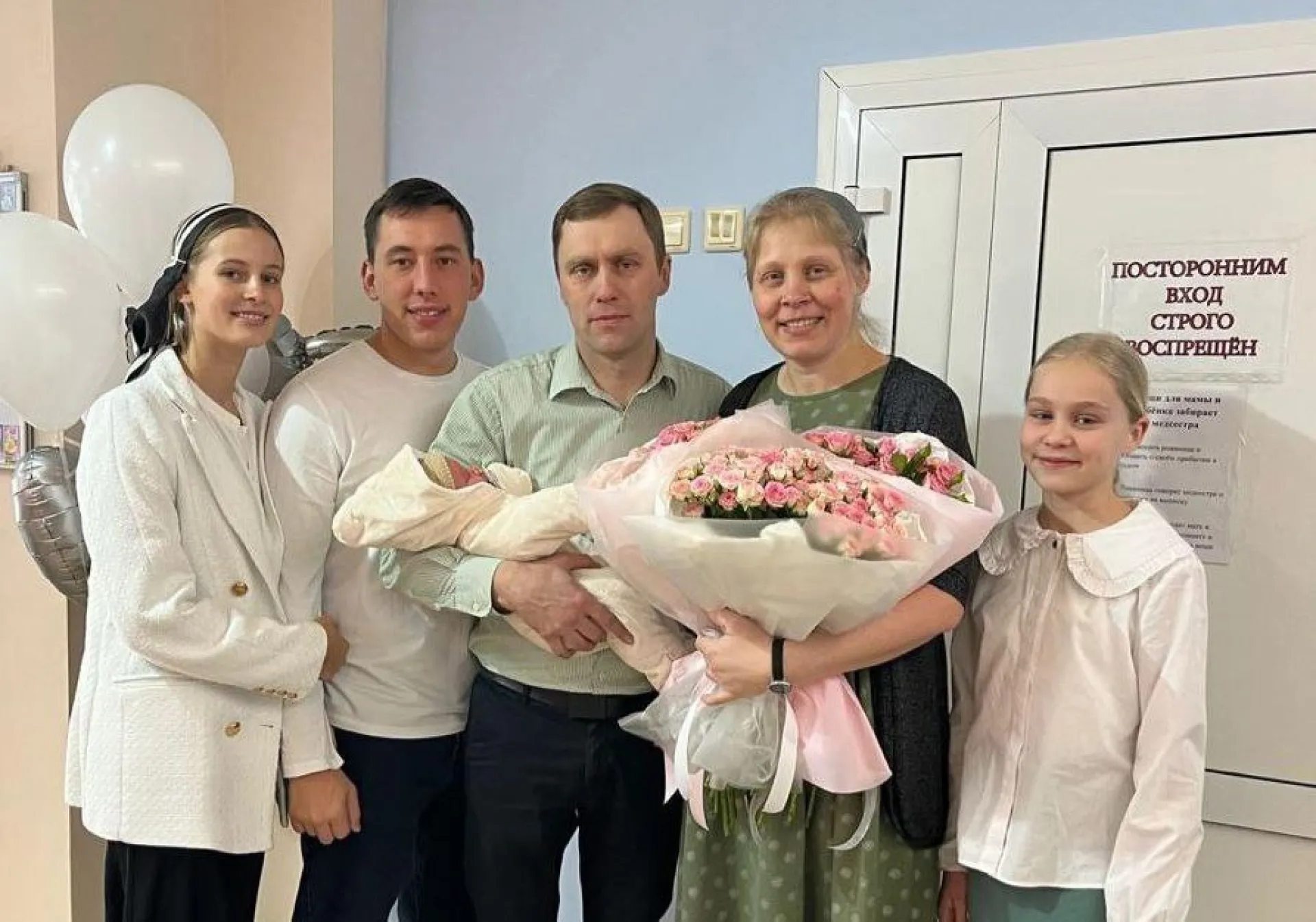 Десятый ребенок появился на свет в семье жительницы Алтайского края Десятый ребенок появился на свет в семье жительницы Алтайского края