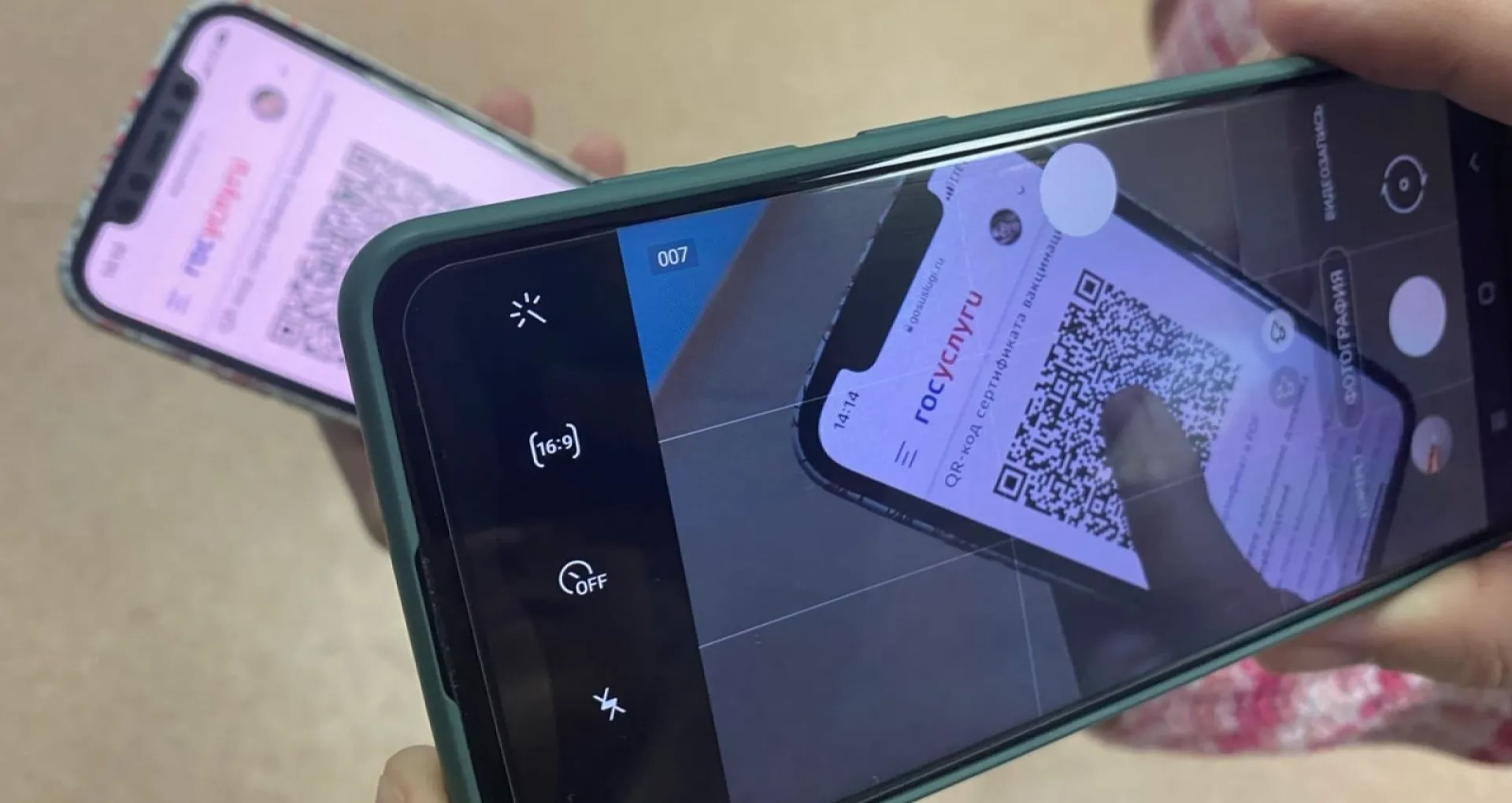 Законопроект о QR-кодах для транспорта в России внесли на рассмотрение в Госдуме Законопроект о QR-кодах для транспорта в России внесли на рассмотрение в Госдуме