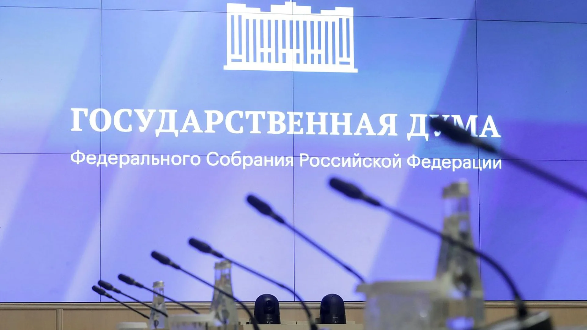 В России адаптируют образовательные программы для граждан, имеющих инвалидность