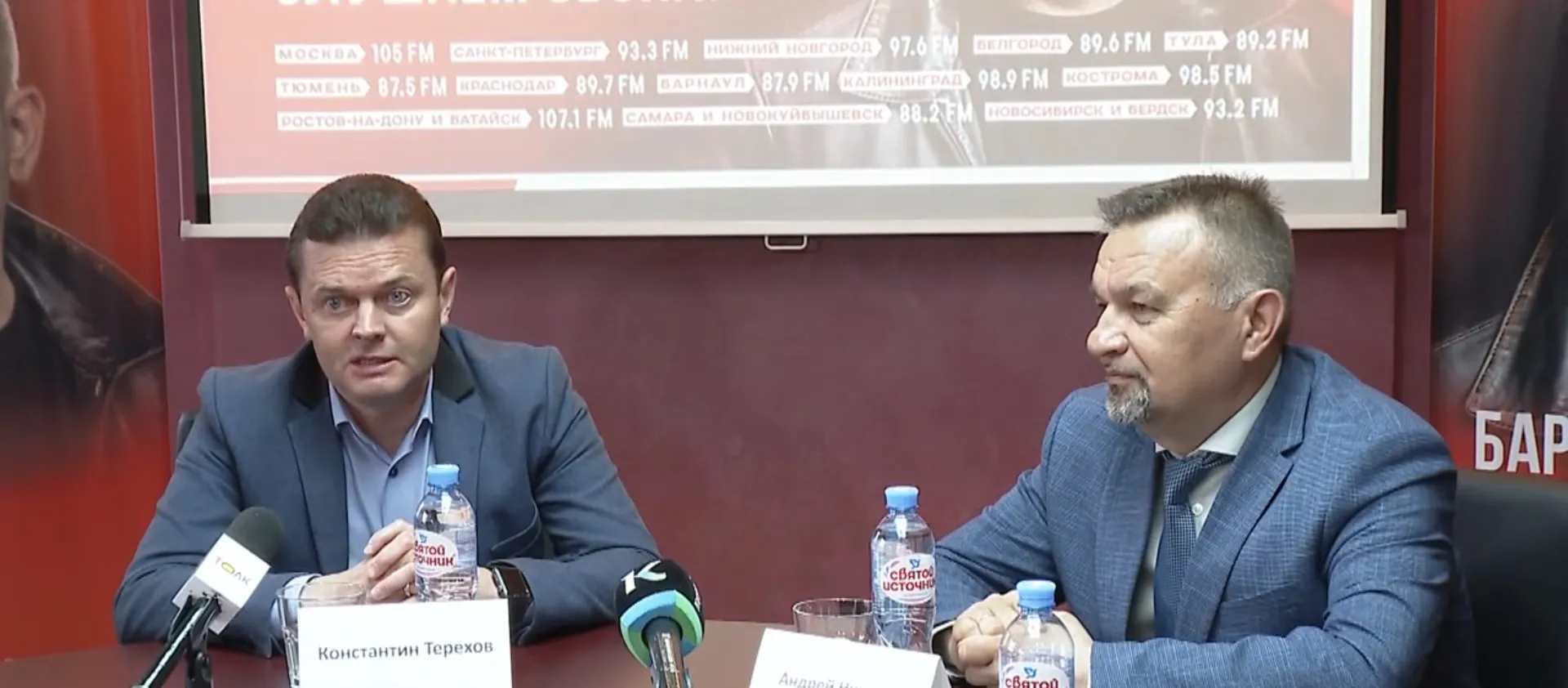 В Барнауле продолжает своё вещание радиостанция «Гордость» В Барнауле продолжает своё вещание радиостанция «Гордость»