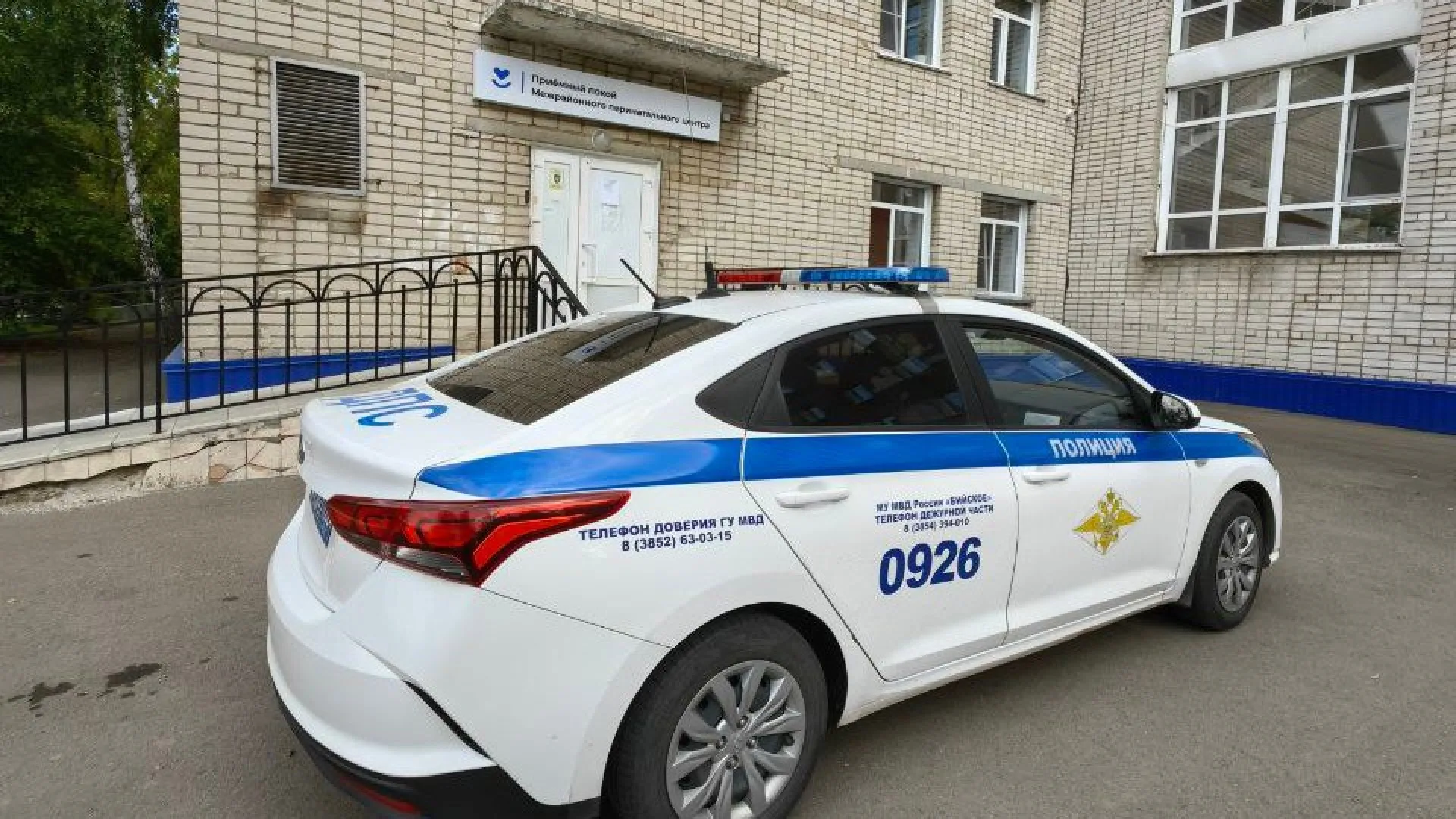 Пристегните ремни: полицейские помогли беременной женщине доехать до роддома в Бийском районе Пристегните ремни: полицейские помогли беременной женщине доехать до роддома в Бийском районе