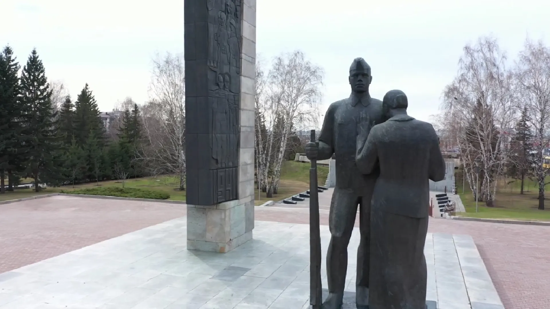 22 июня в Алтайском крае отмечается День памяти и скорби 22 июня в Алтайском крае отмечается День памяти и скорби