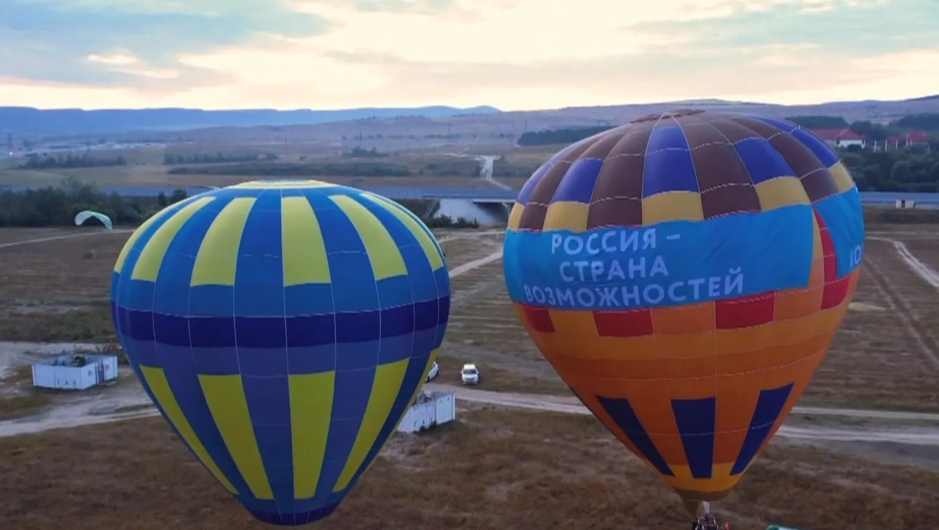 Стартовали новые сезоны конкурсов президентской платформы «Россия – страна возможностей» Стартовали новые сезоны конкурсов президентской платформы «Россия – страна возможностей»