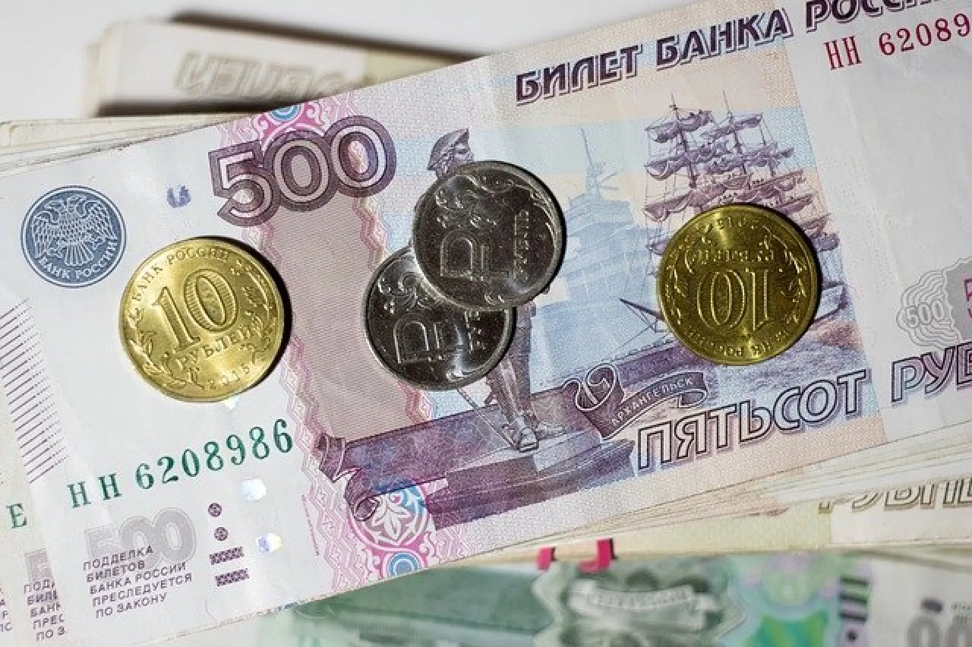 Рубцовчанин оформил кредит на полмиллиона рублей и перевел его мошенникам Рубцовчанин оформил кредит на полмиллиона рублей и перевел его мошенникам