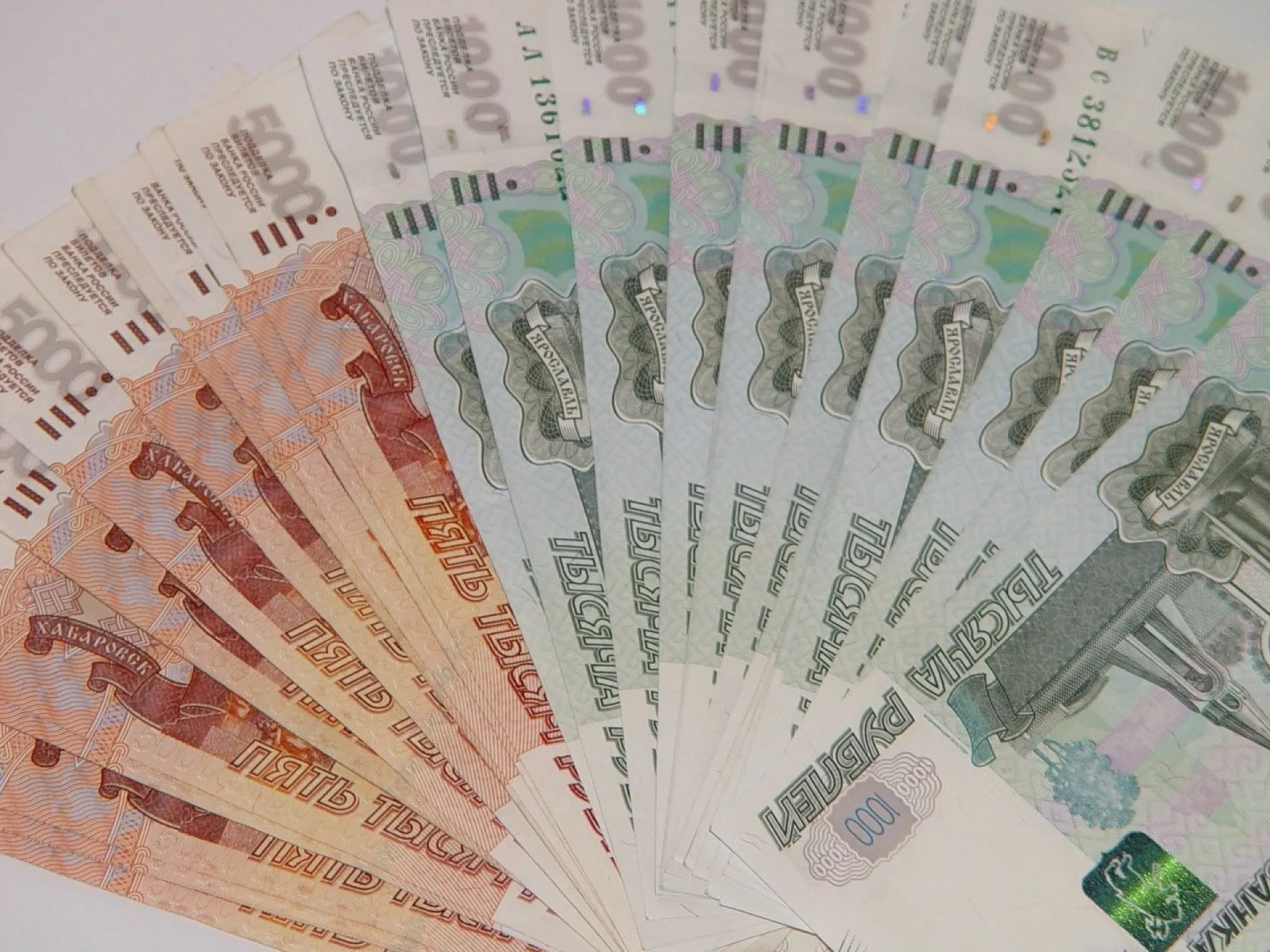 Жительница Рубцовска потеряла около 300 тысяч, доверившись телефонным мошенникам Жительница Рубцовска потеряла около 300 тысяч, доверившись телефонным мошенникам