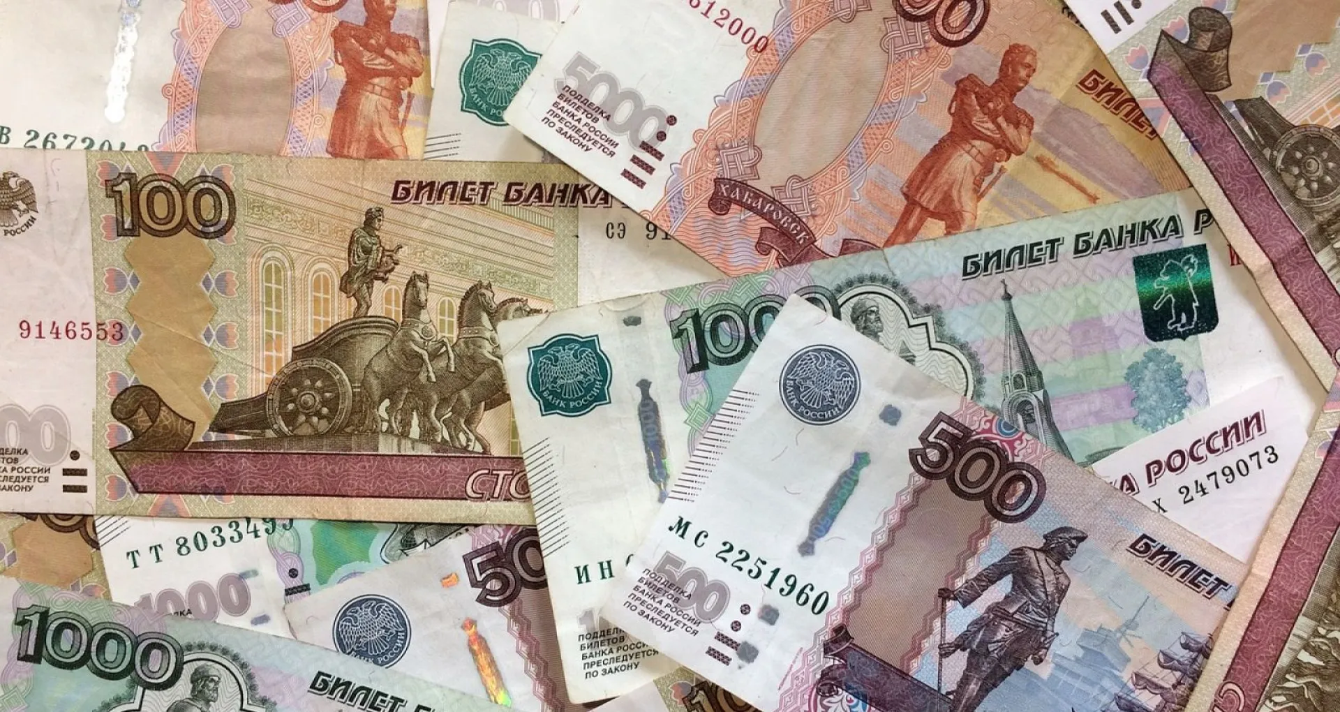 Миллион рублей потеряла жительница Ярового, доверившись телефонным мошенникам Миллион рублей потеряла жительница Ярового, доверившись телефонным мошенникам