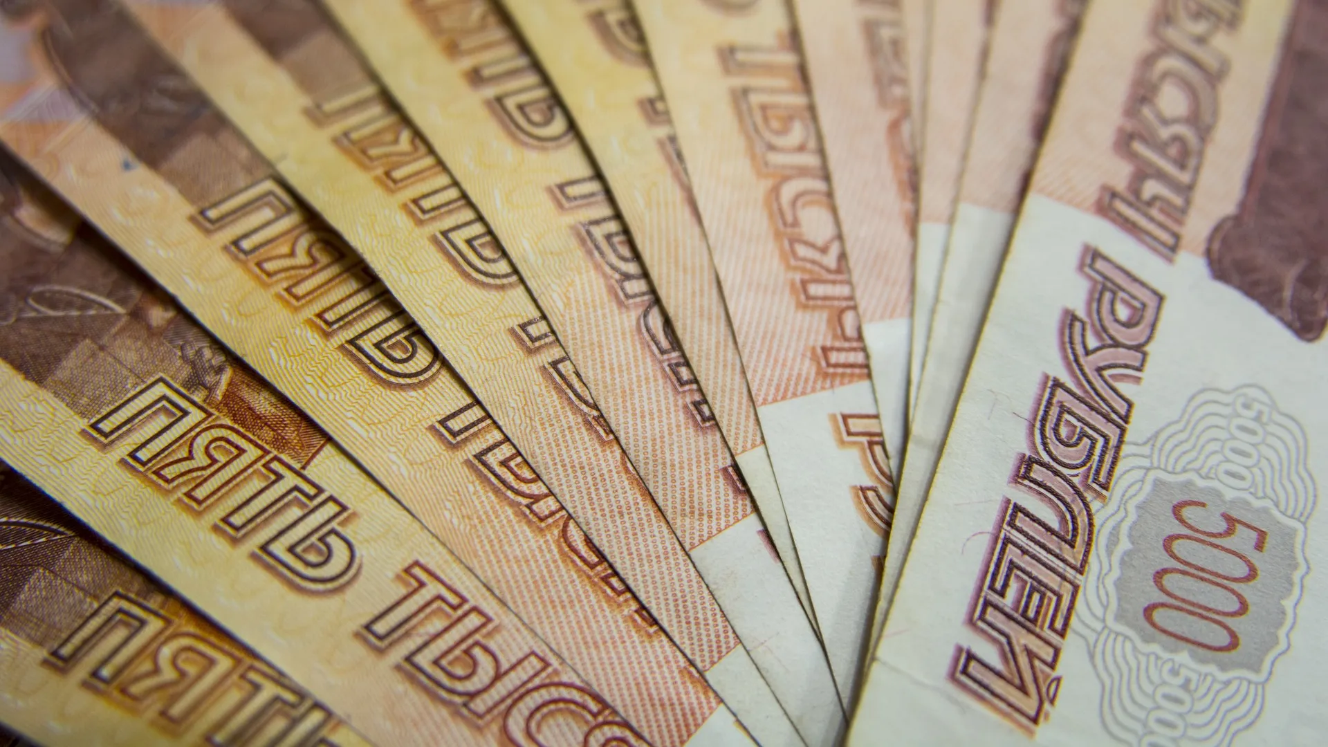 Житель Алтайского края выиграл более 1,2 миллиона рублей в лотерее Житель Алтайского края выиграл более 1,2 миллиона рублей в лотерее