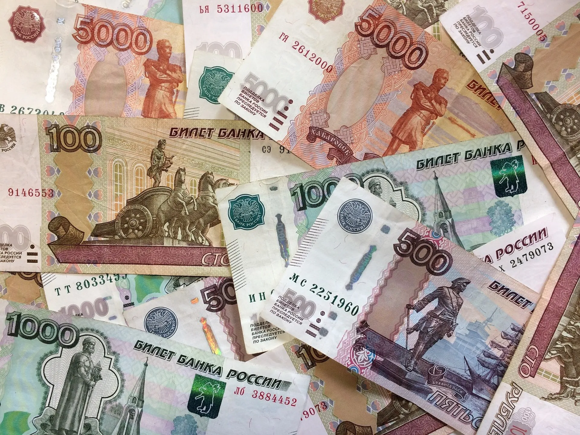 В полтора раза выросло число поддельных российских банкнот в Алтайском крае В полтора раза выросло число поддельных российских банкнот в Алтайском крае