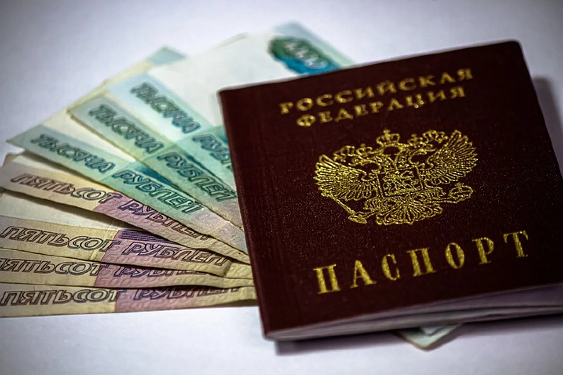 Россиянам рассказали, как уберечь свои документы от мошенников Россиянам рассказали, как уберечь свои документы от мошенников